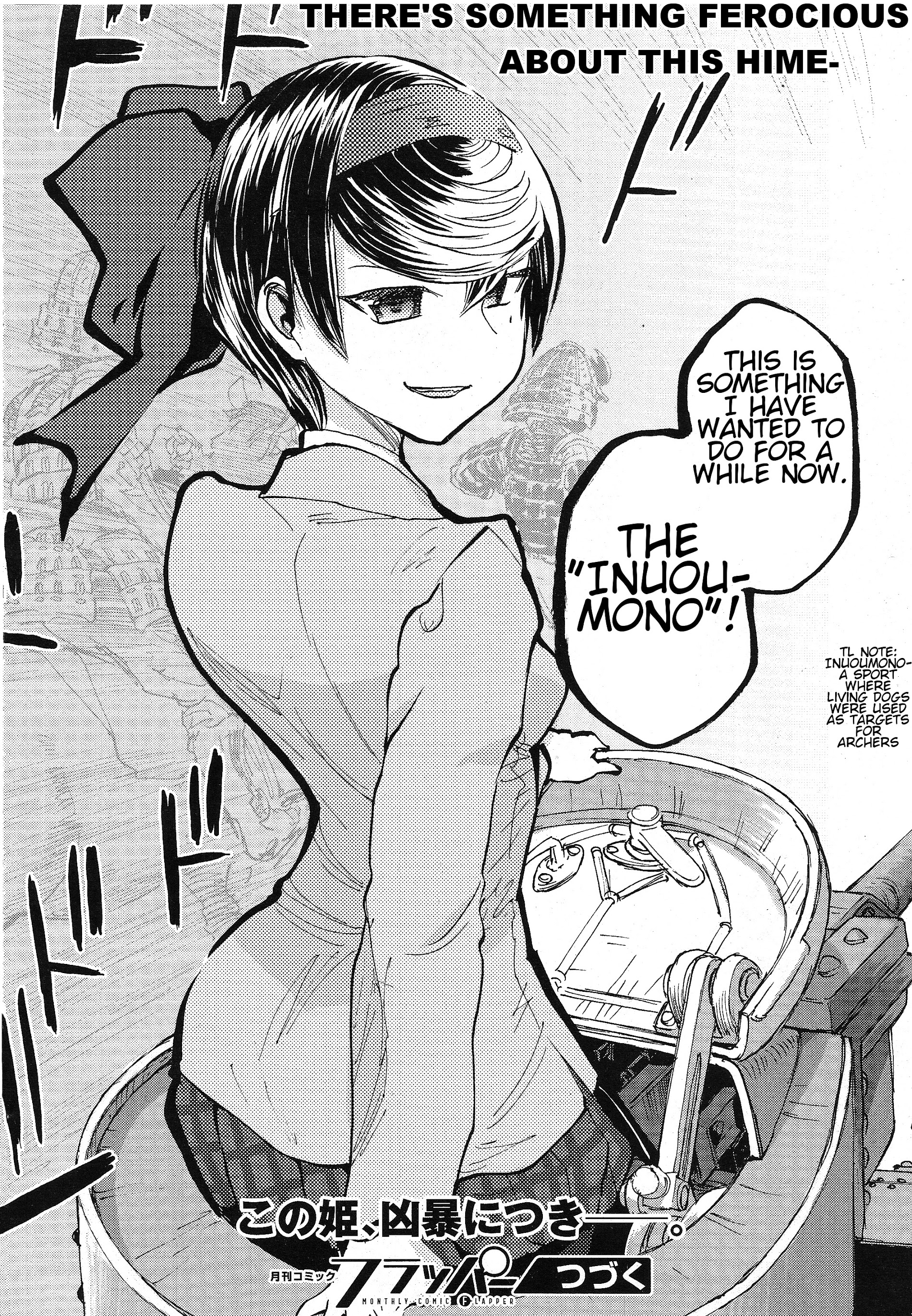 Girls und Panzer: Ribbon no Musha The two's encounter 第39页