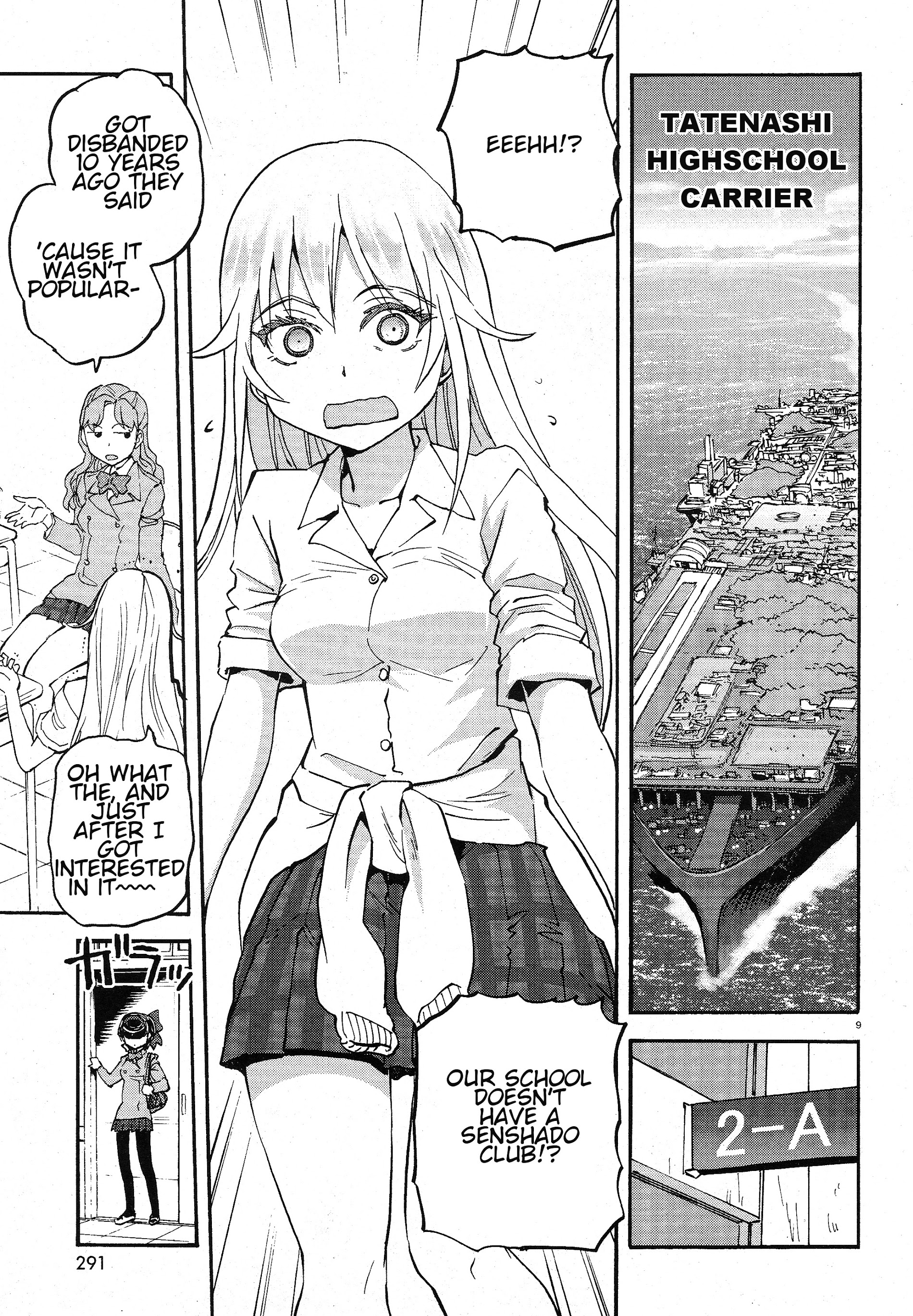 Girls und Panzer: Ribbon no Musha The two's encounter 第9页