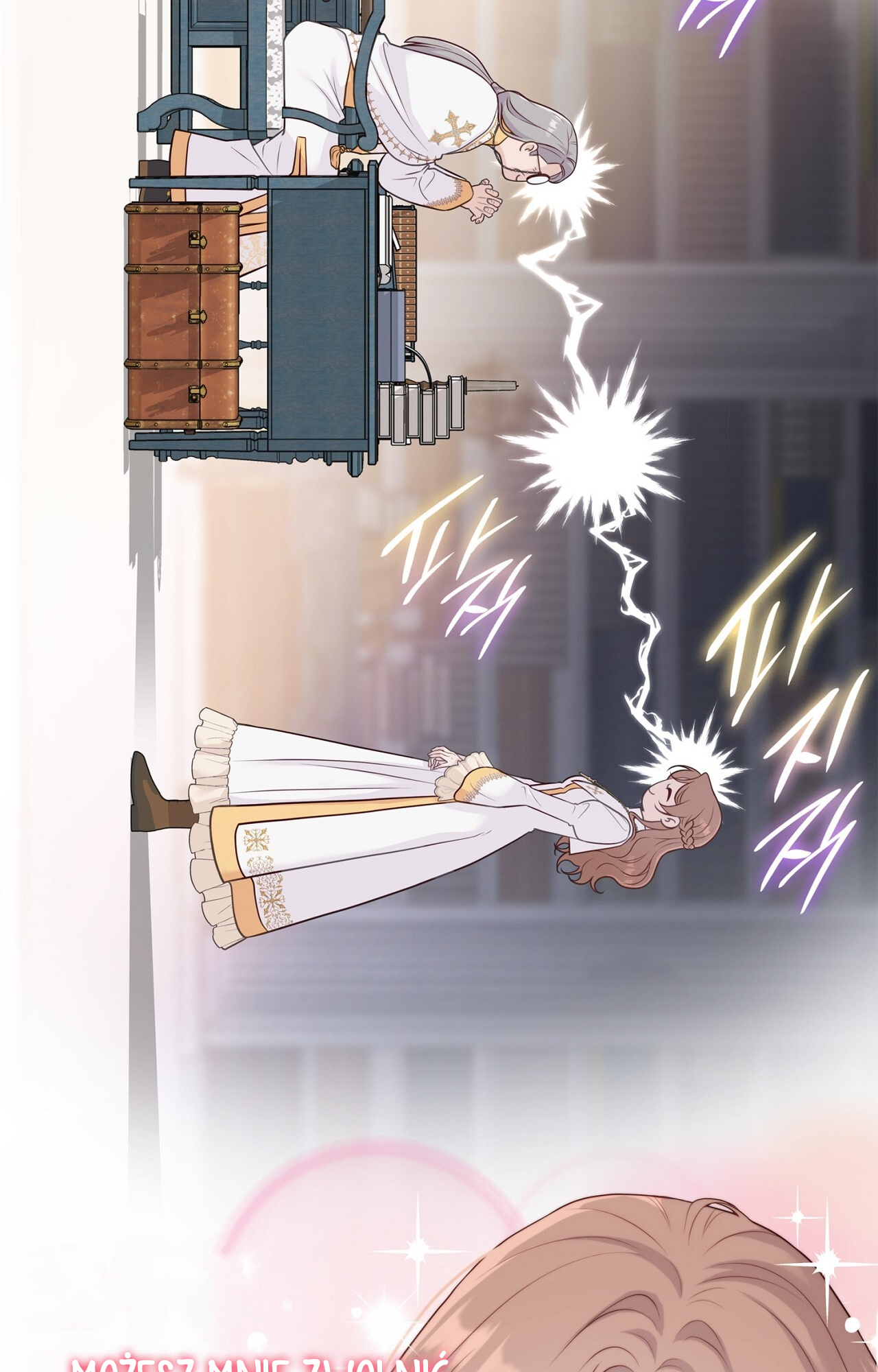 Turning the Mad Dog Into a Genteel Lord Część 1 第107页