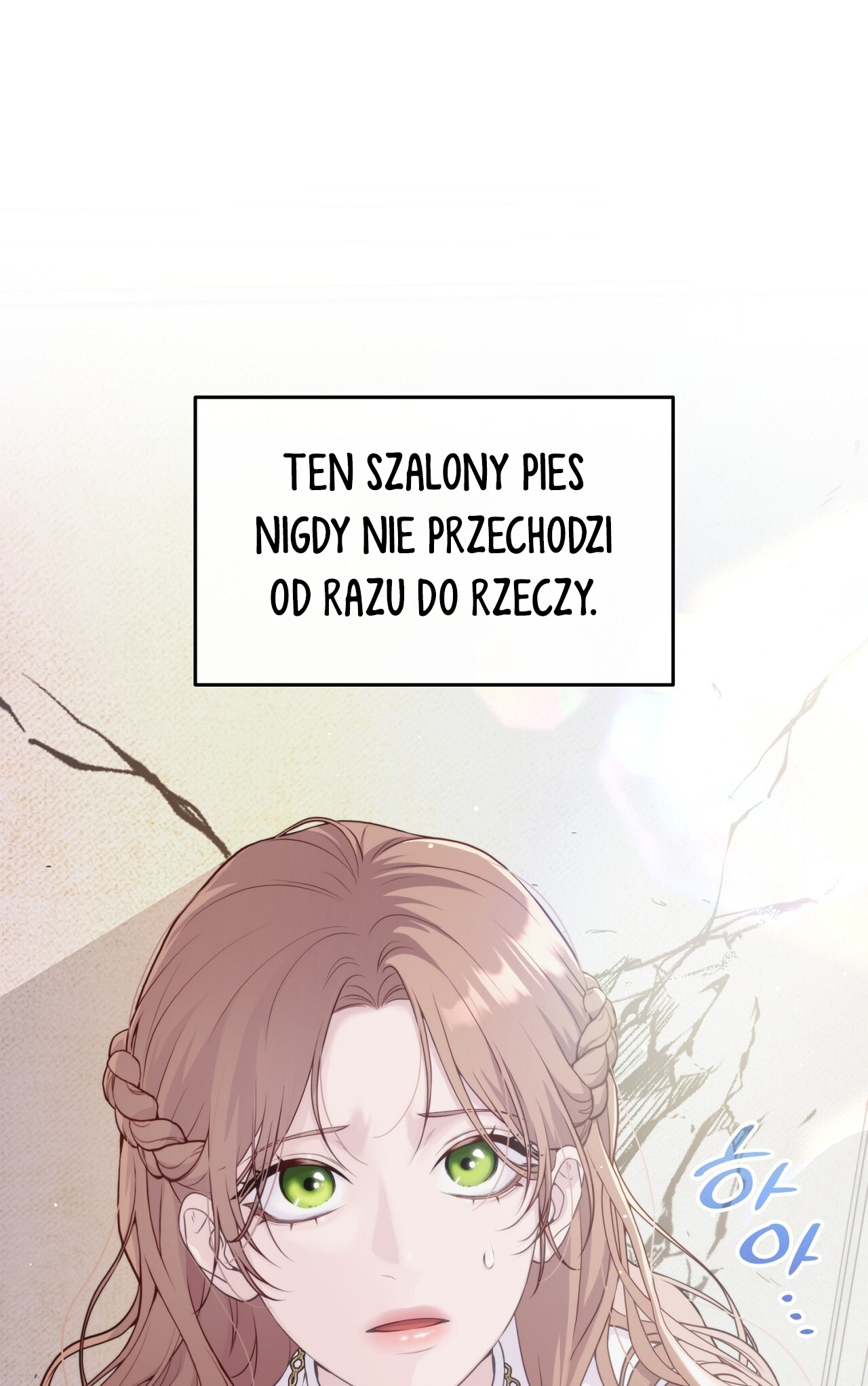 Turning the Mad Dog Into a Genteel Lord Część 1 第31页