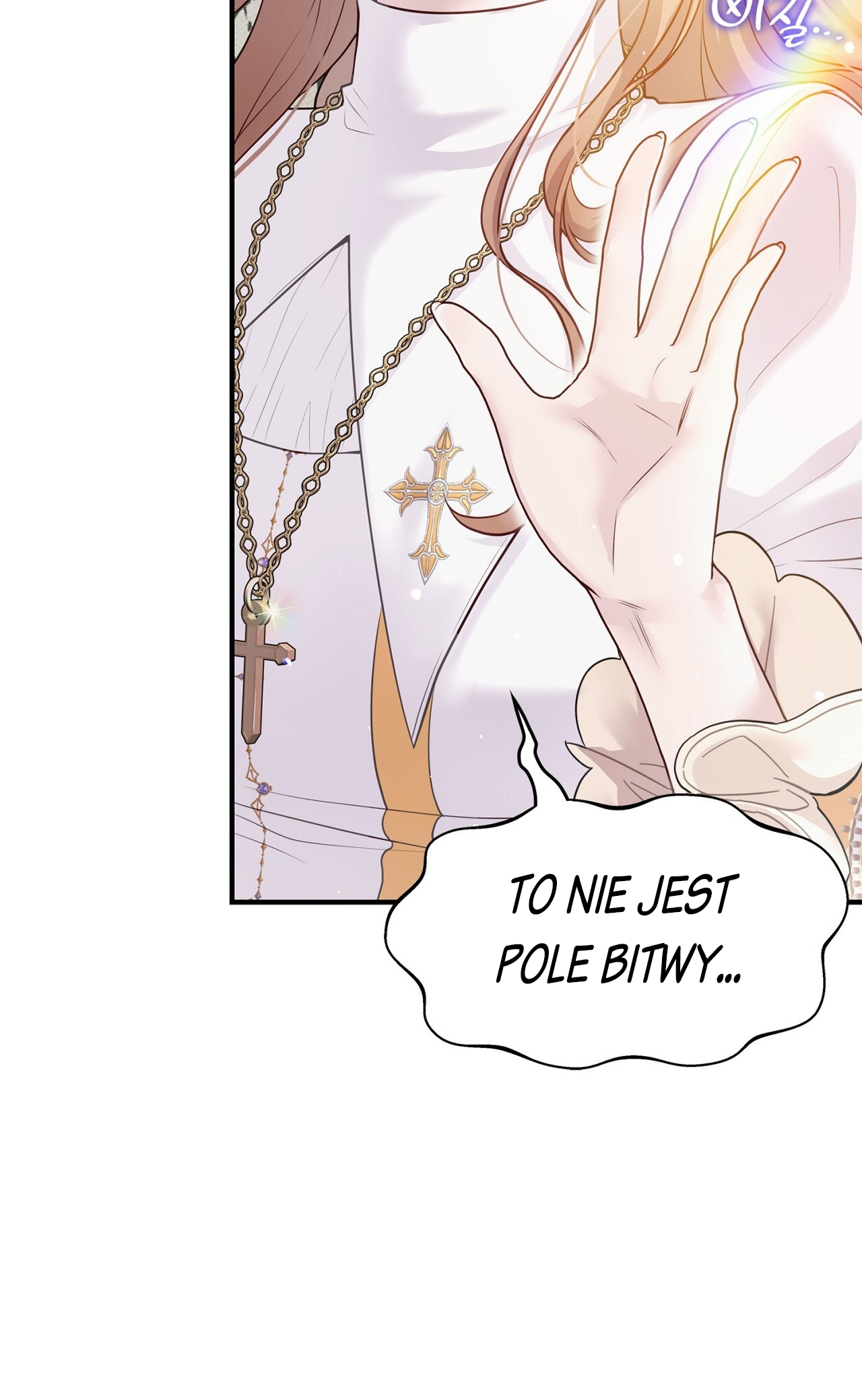 Turning the Mad Dog Into a Genteel Lord Część 1 第6页