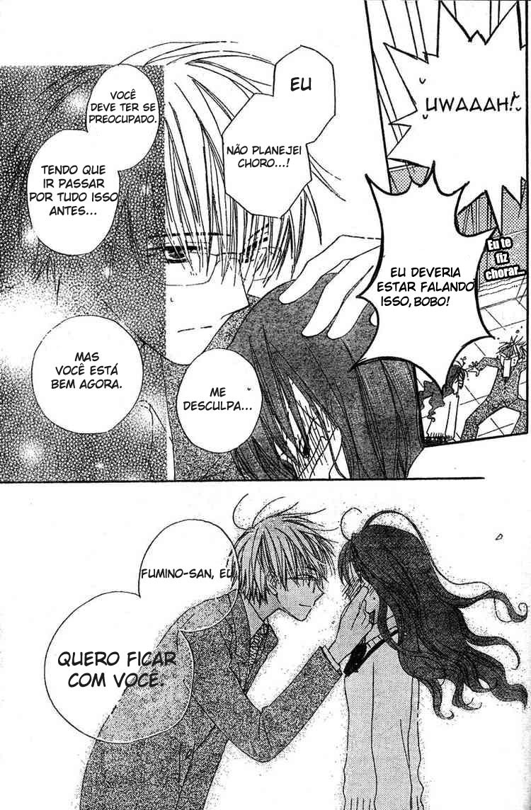 Faster Than a Kiss Vol. 1 Ch. 0 第19页