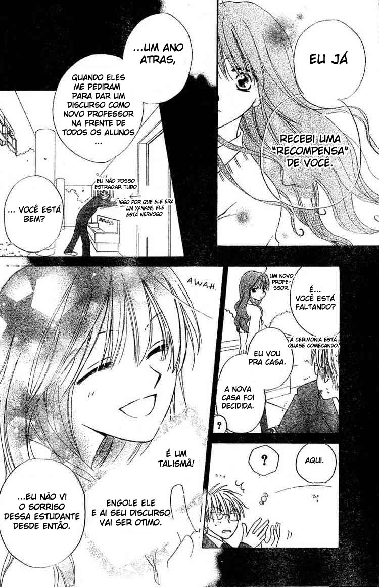 Faster Than a Kiss Vol. 1 Ch. 0 第36页