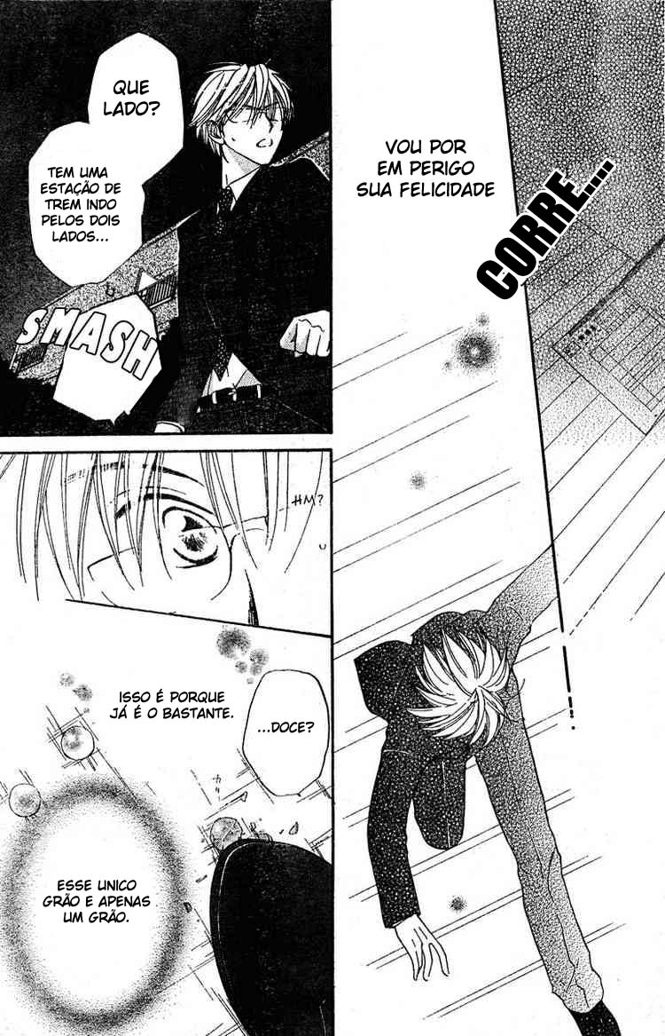Faster Than a Kiss Vol. 1 Ch. 0 第41页