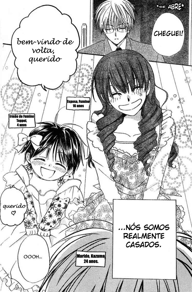 Faster Than a Kiss 第8页