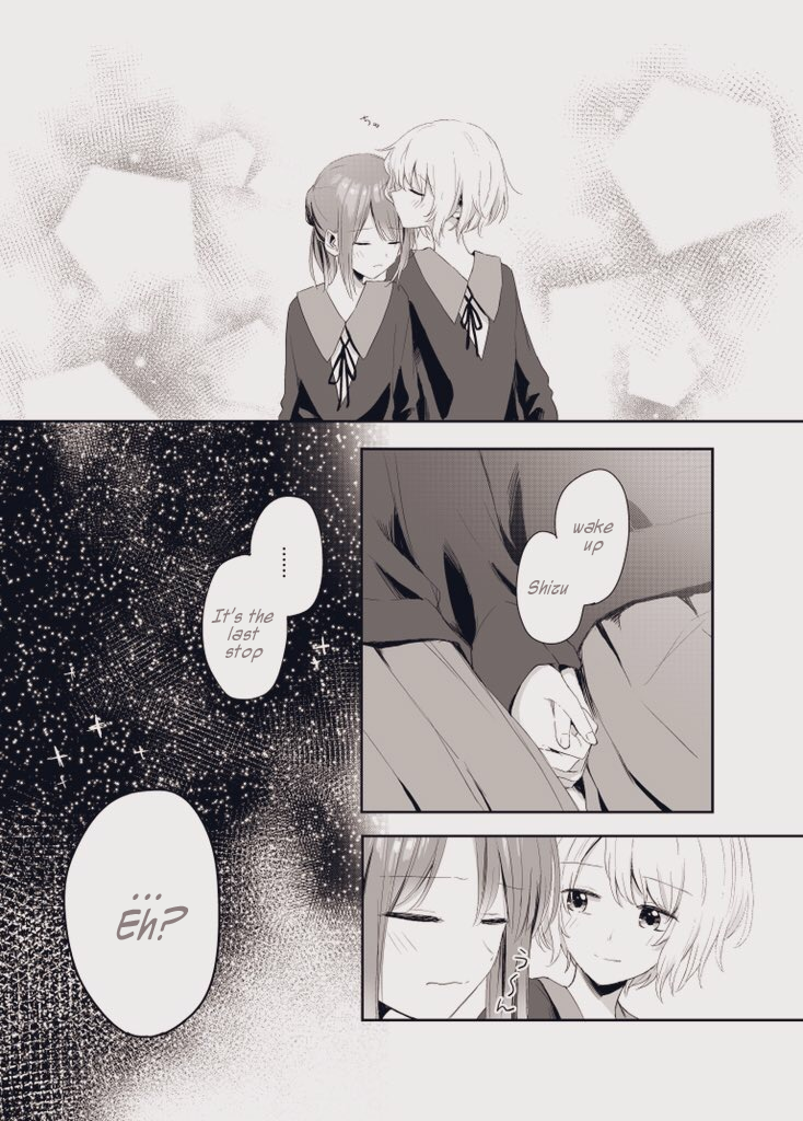 Napping Lily 第3页