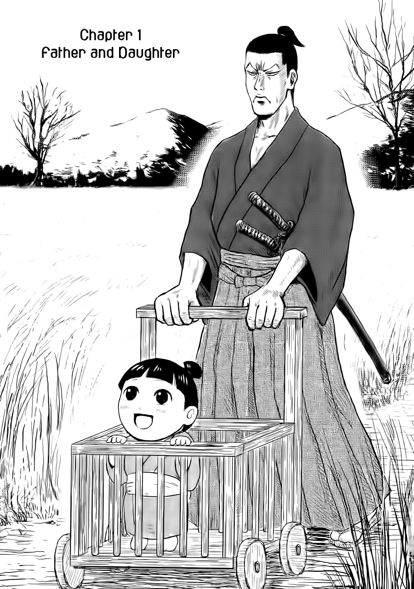 Samurai Chichi 第4页