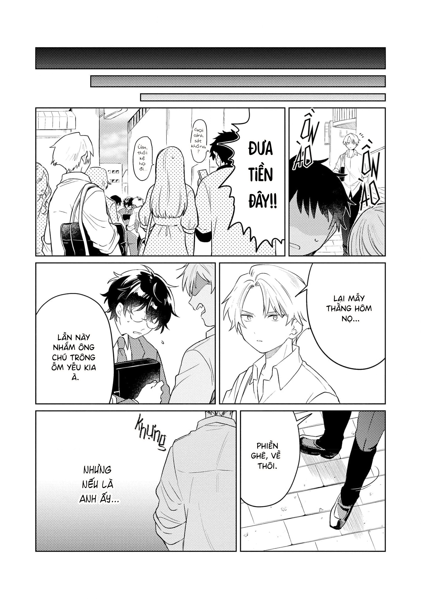 Yankee-kun To Yuru Fuwa Ojisan Vol. 1 Ch. 1 第11页