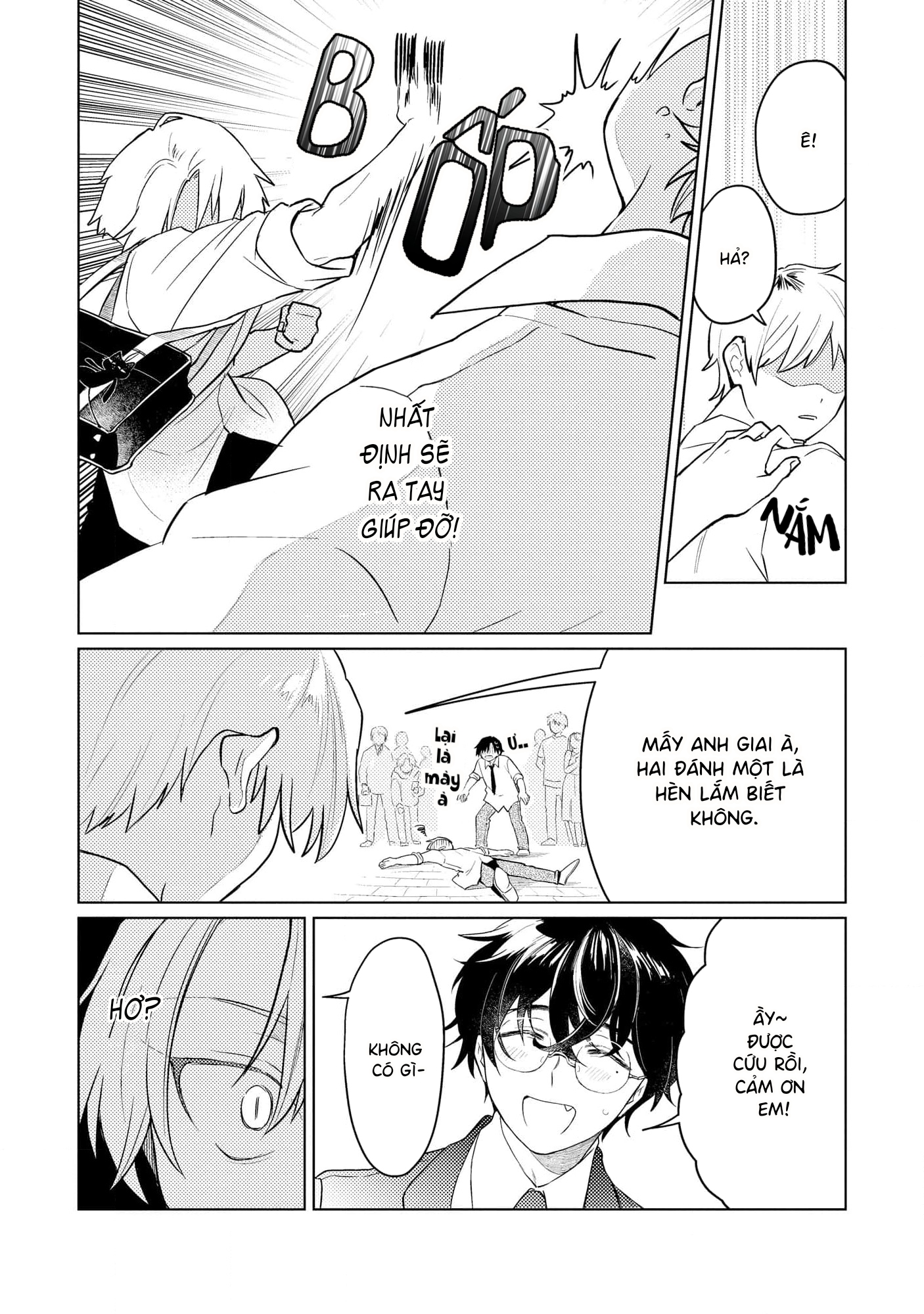 Yankee-kun To Yuru Fuwa Ojisan Vol. 1 Ch. 1 第12页