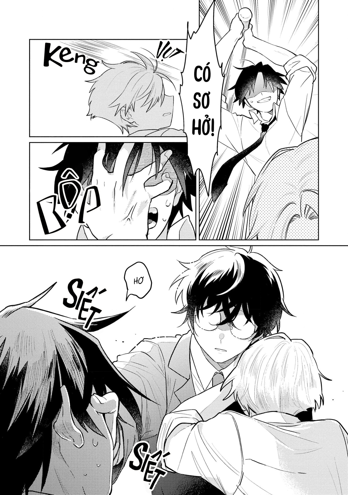 Yankee-kun To Yuru Fuwa Ojisan Vol. 1 Ch. 1 第16页