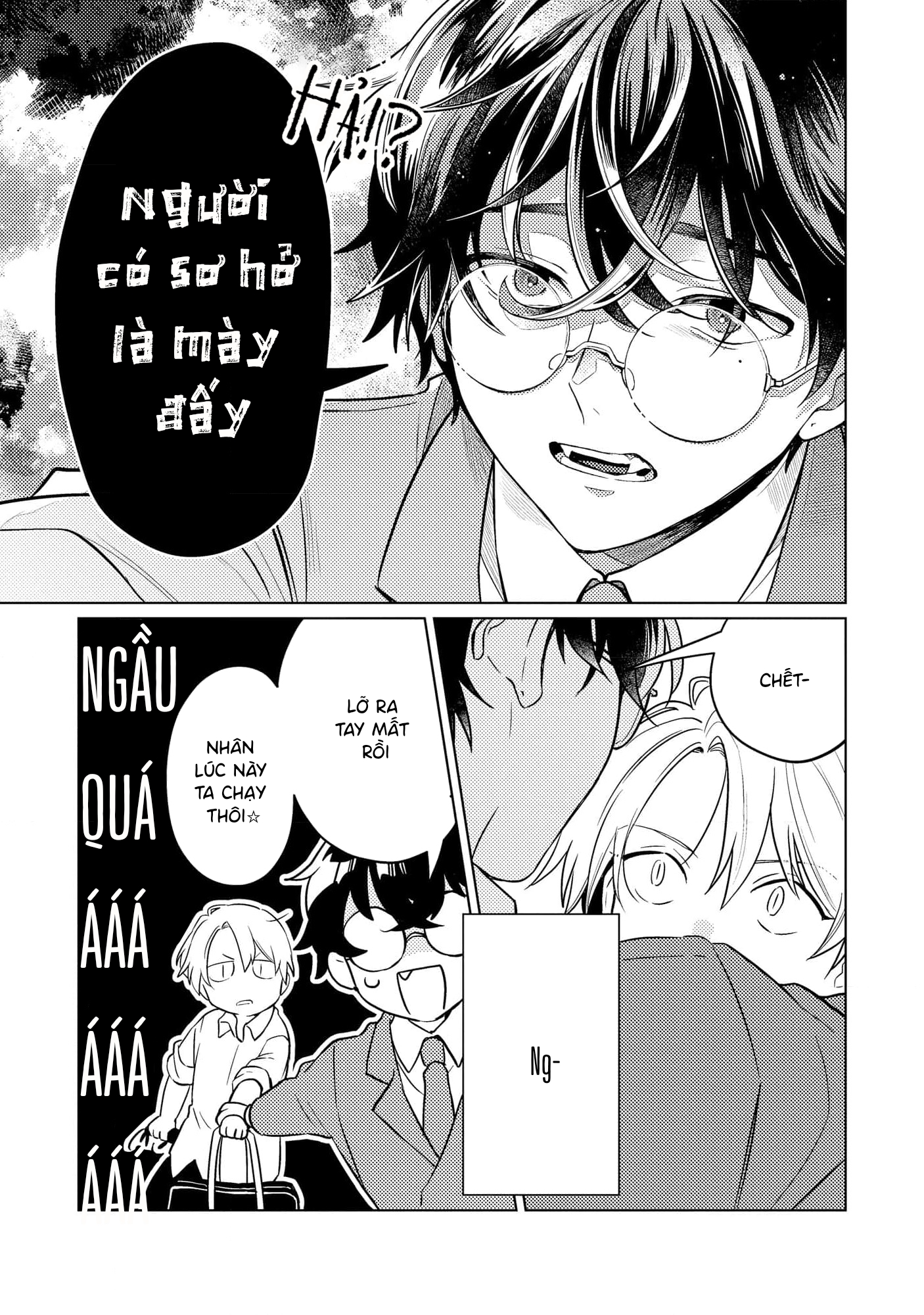 Yankee-kun To Yuru Fuwa Ojisan Vol. 1 Ch. 1 第17页