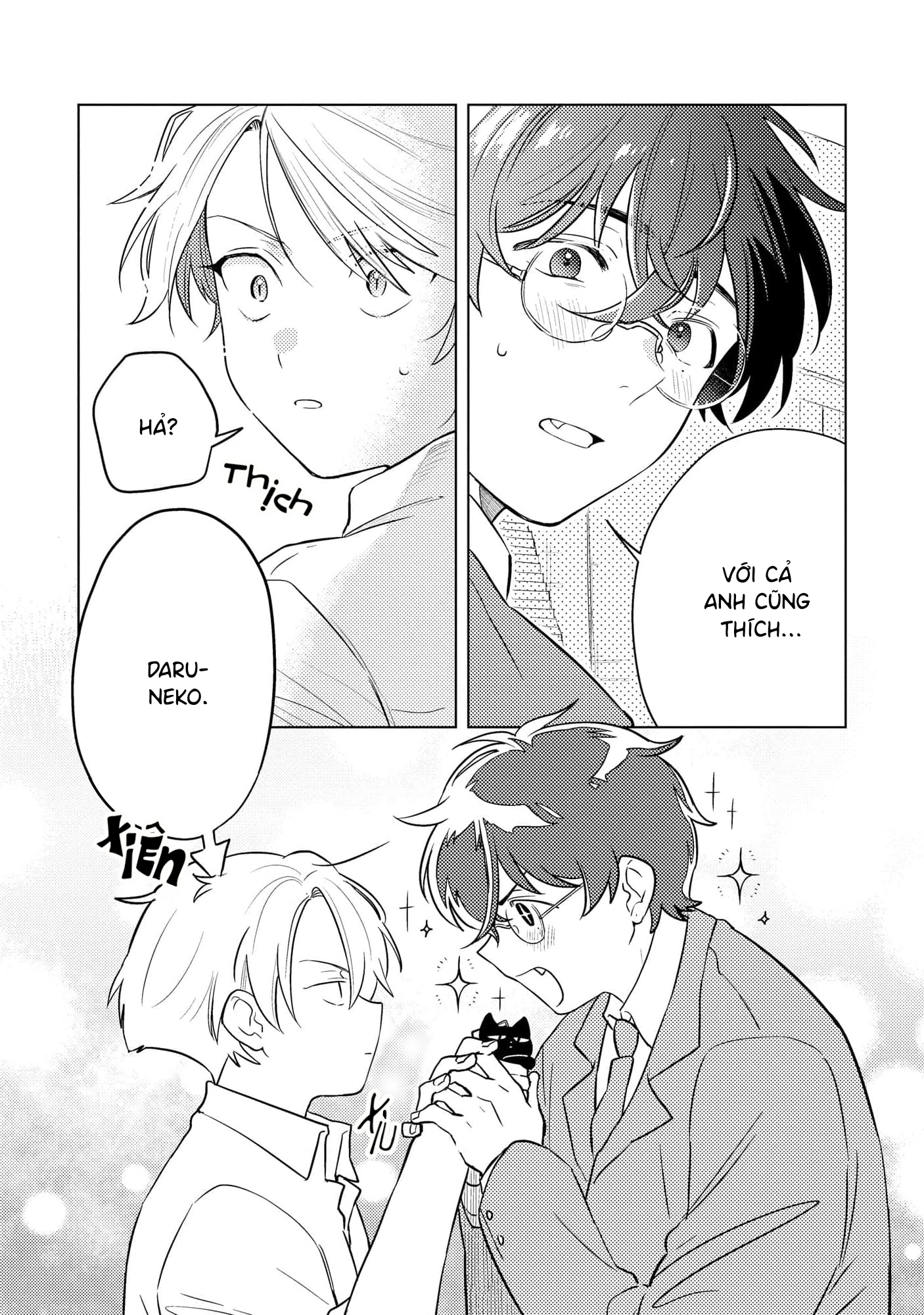 Yankee-kun To Yuru Fuwa Ojisan Vol. 1 Ch. 1 第18页