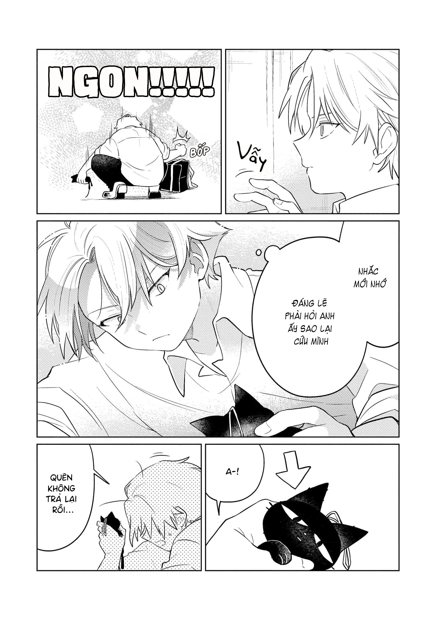 Yankee-kun To Yuru Fuwa Ojisan Vol. 1 Ch. 1 第23页