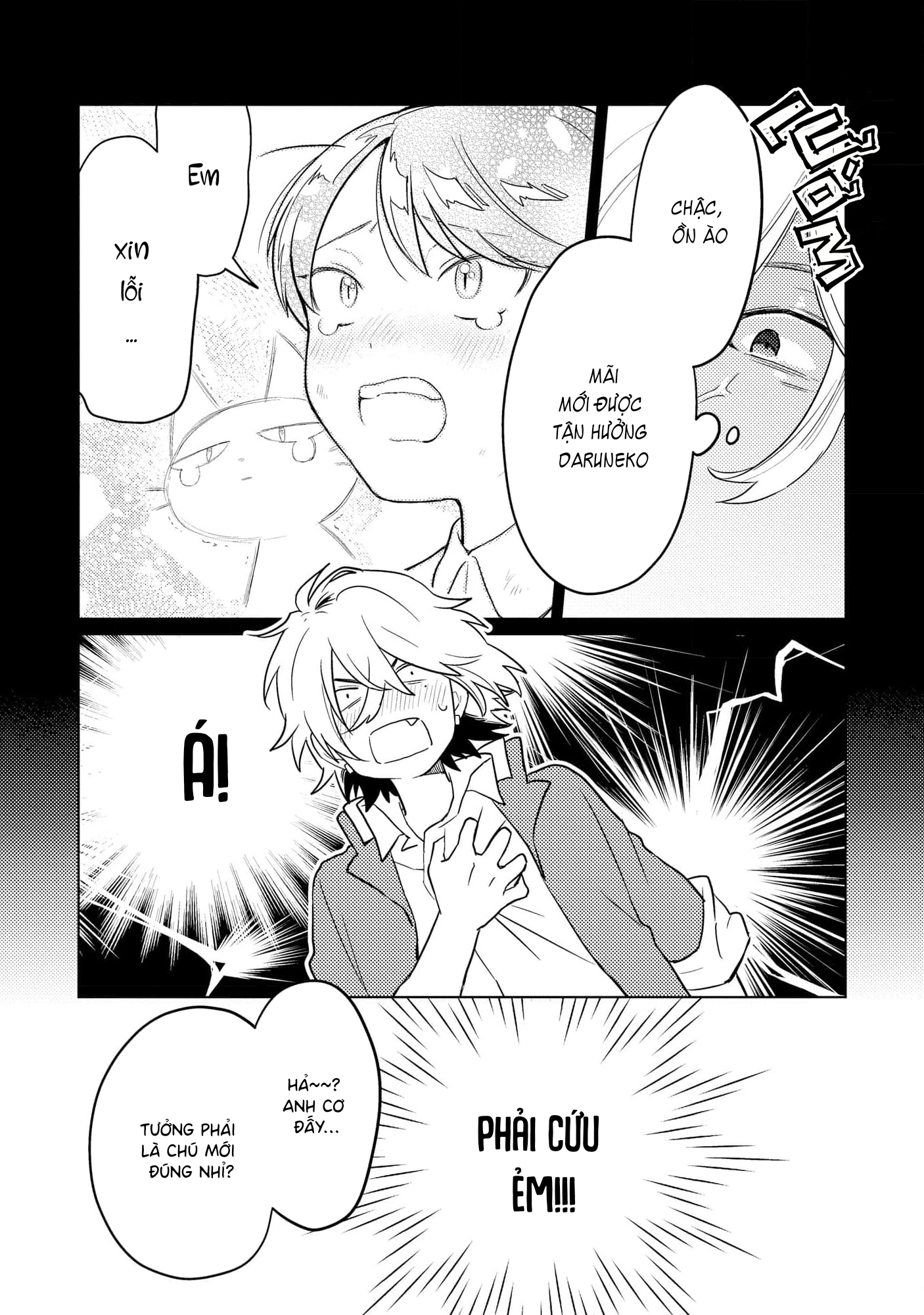 Yankee-kun To Yuru Fuwa Ojisan Vol. 1 Ch. 1 第25页