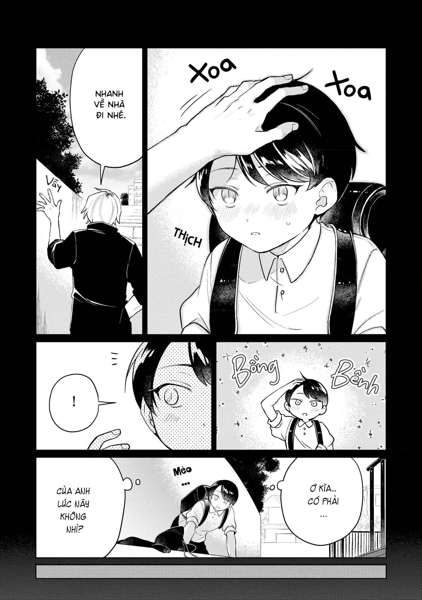 Yankee-kun To Yuru Fuwa Ojisan Vol. 1 Ch. 1 第9页