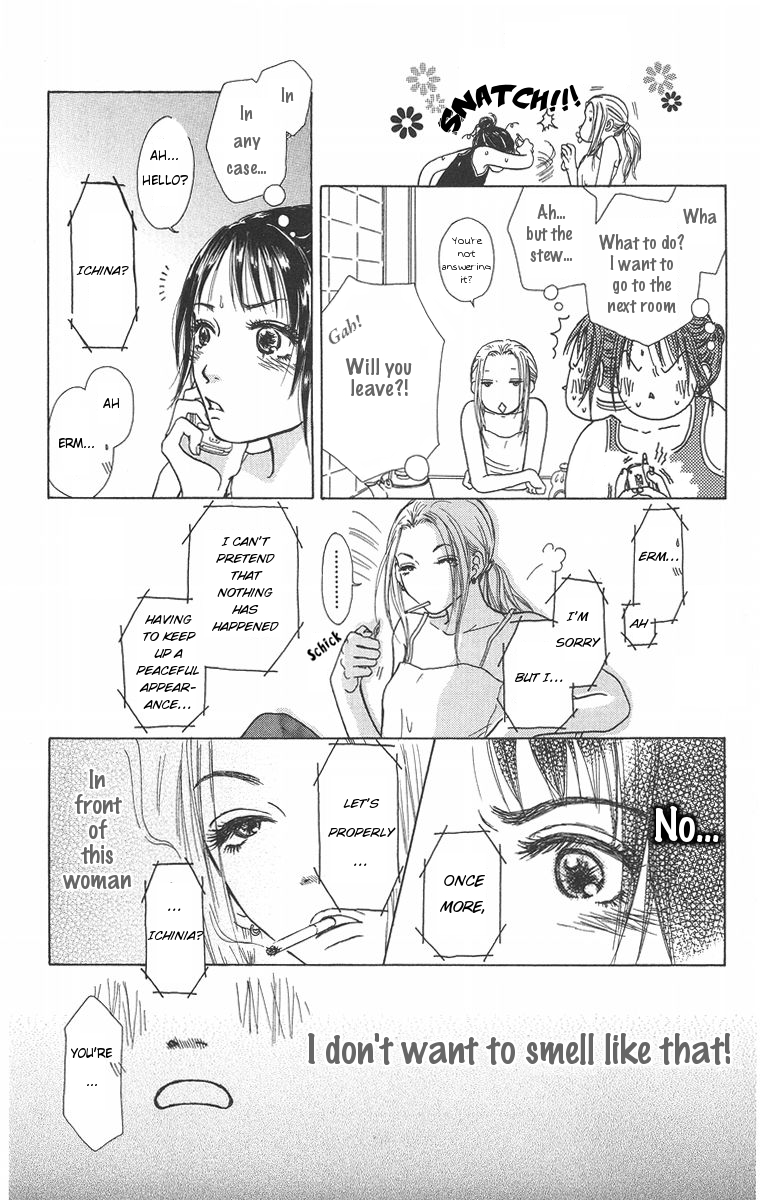 Zig Zag Don Vol. 1 Ch. 2 第4页