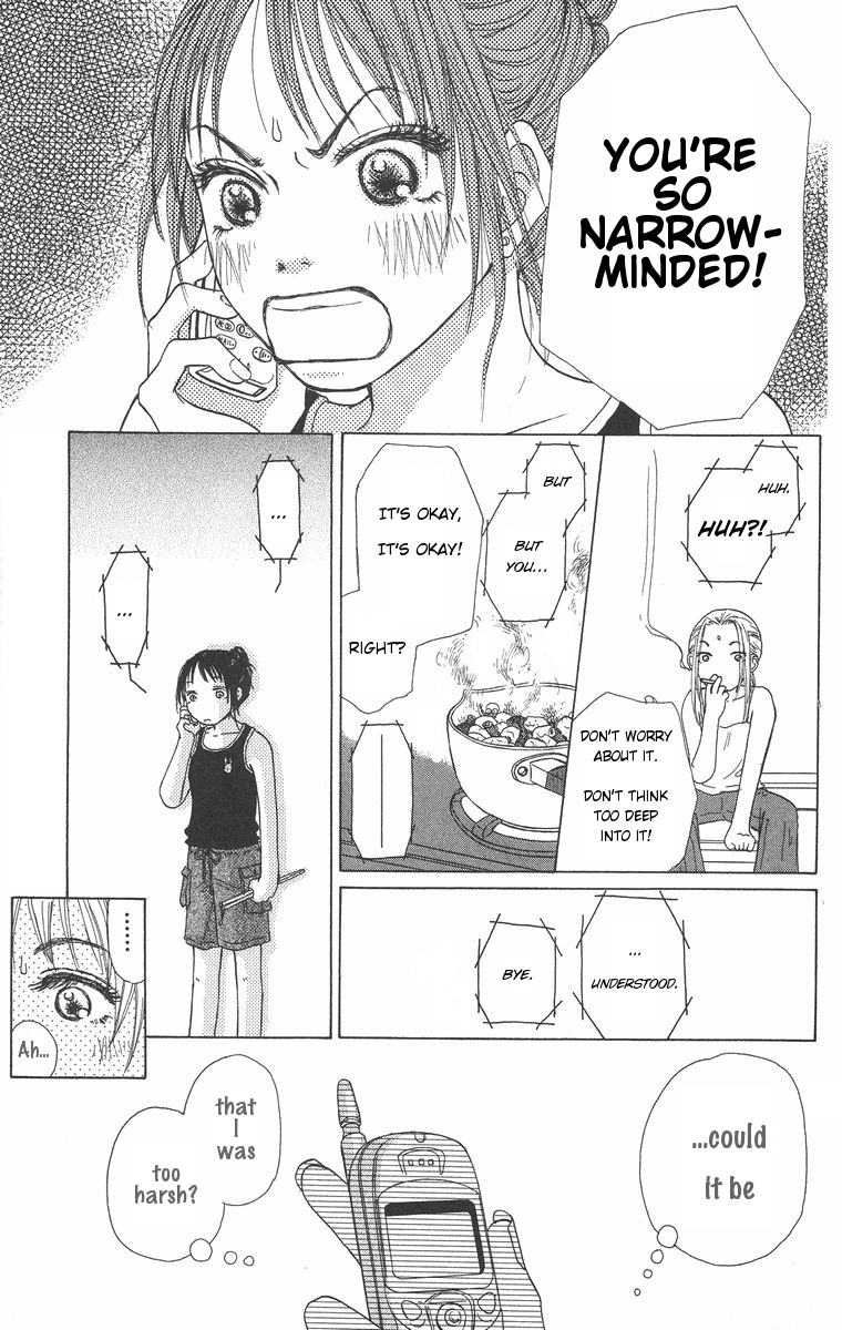 Zig Zag Don Vol. 1 Ch. 2 第5页