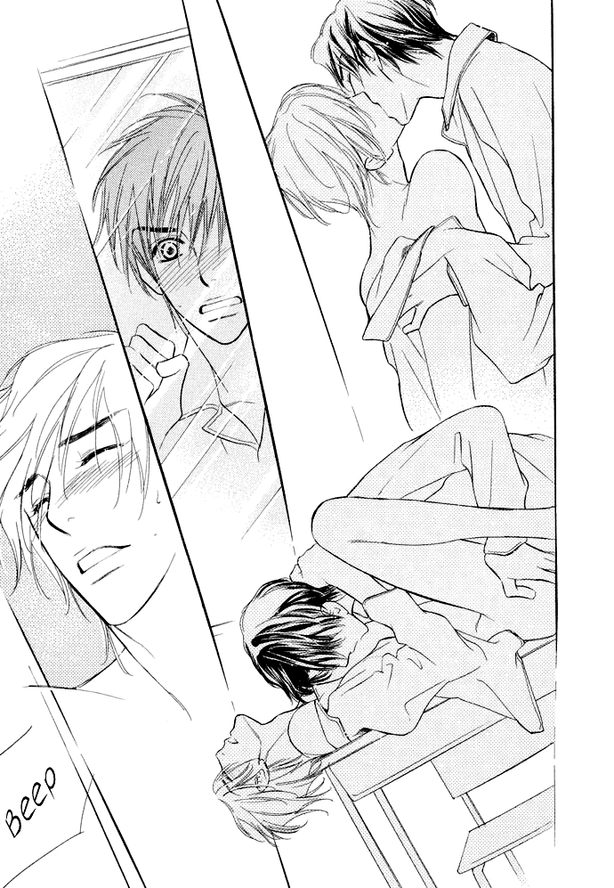 Junjou Karen Vol. 1 Ch. 3 第22页