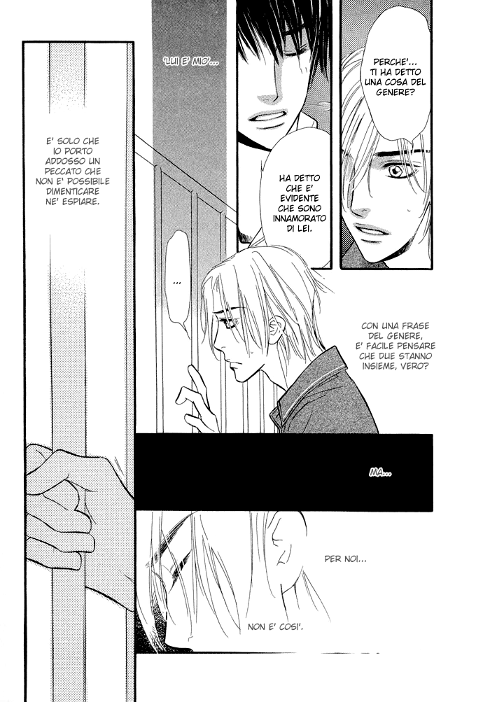 Junjou Karen Vol. 1 Ch. 3 第28页