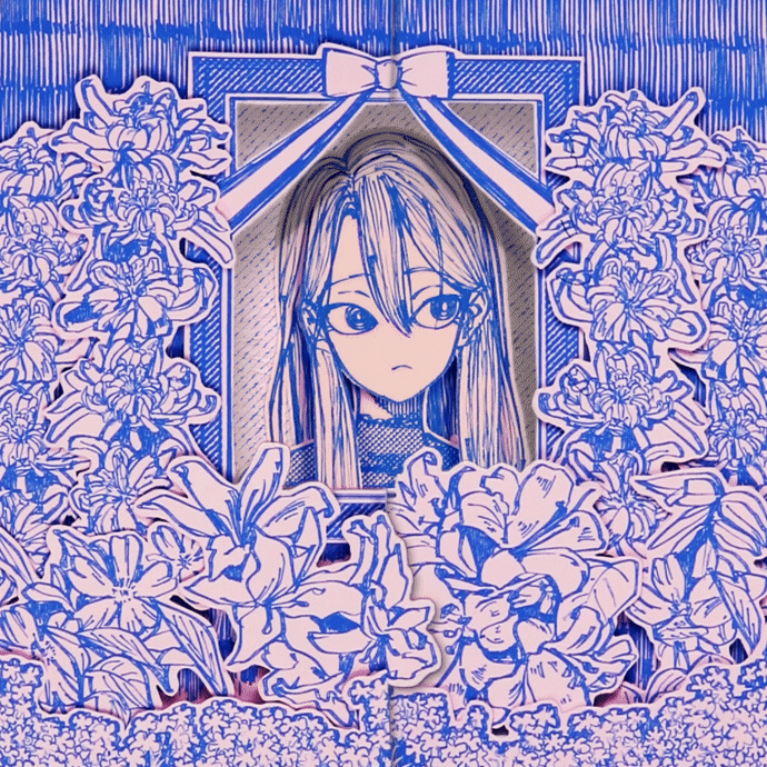 Ghost Hammer (Pre-Serialization) 第6页