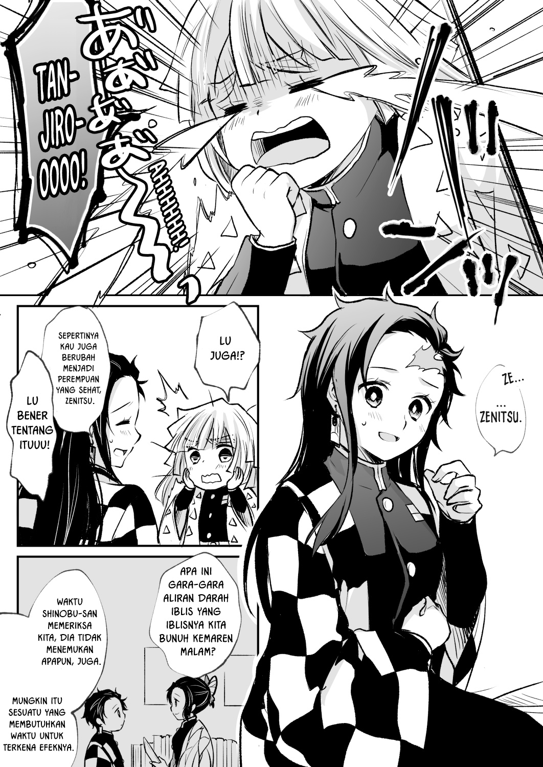 Kimetsu no Yaiba - Gender-Bender (Doujinshi) 第6页