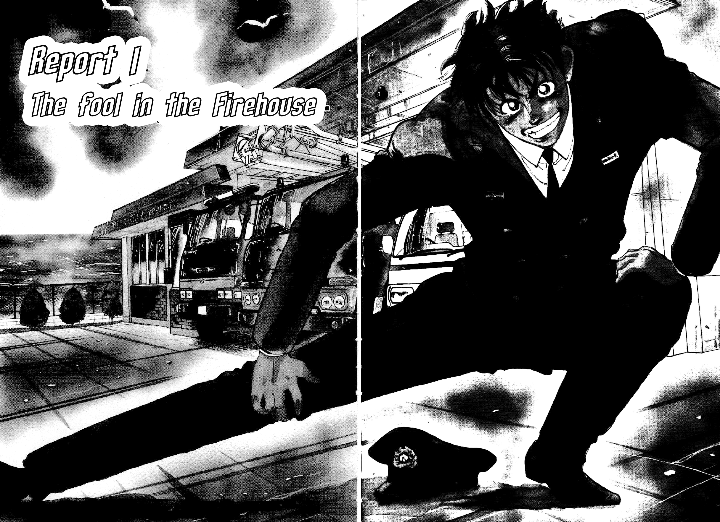 Fireman Daigo 第3页