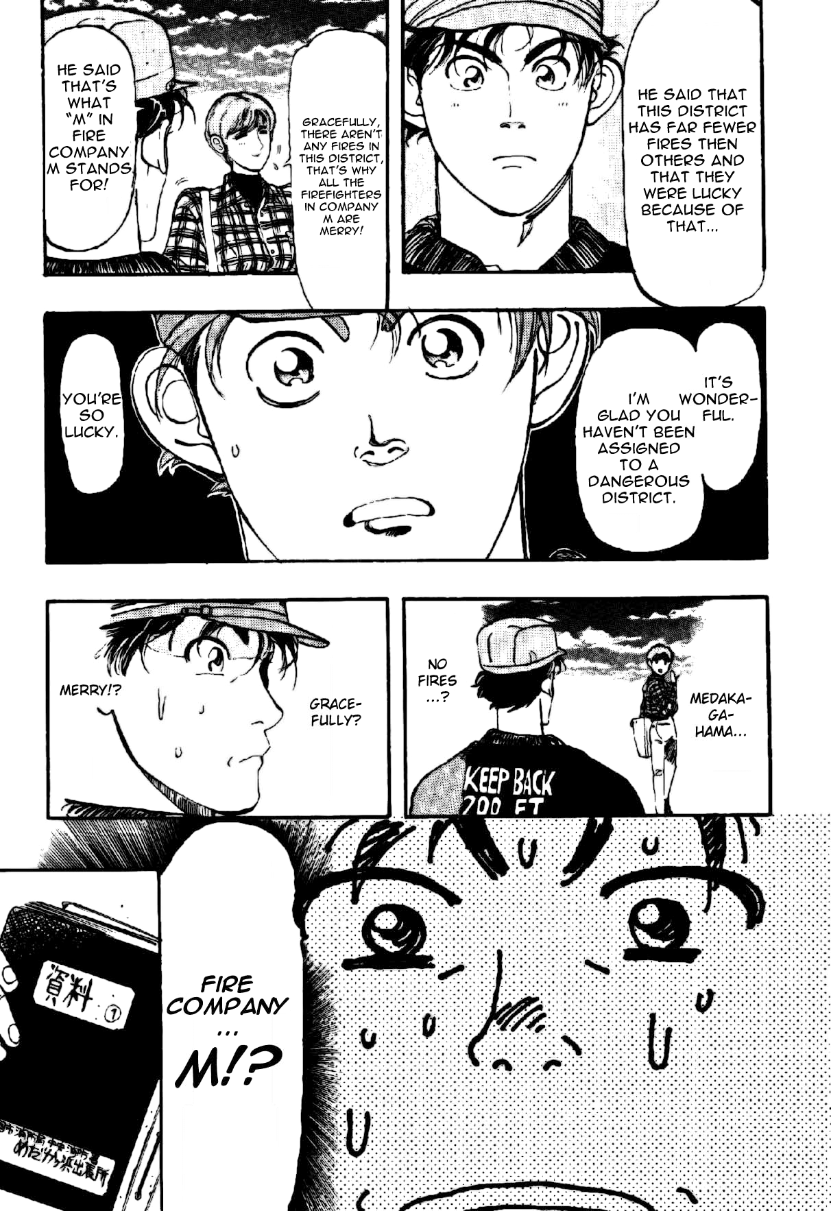 Fireman Daigo The Fool in the Firehouse 第24页