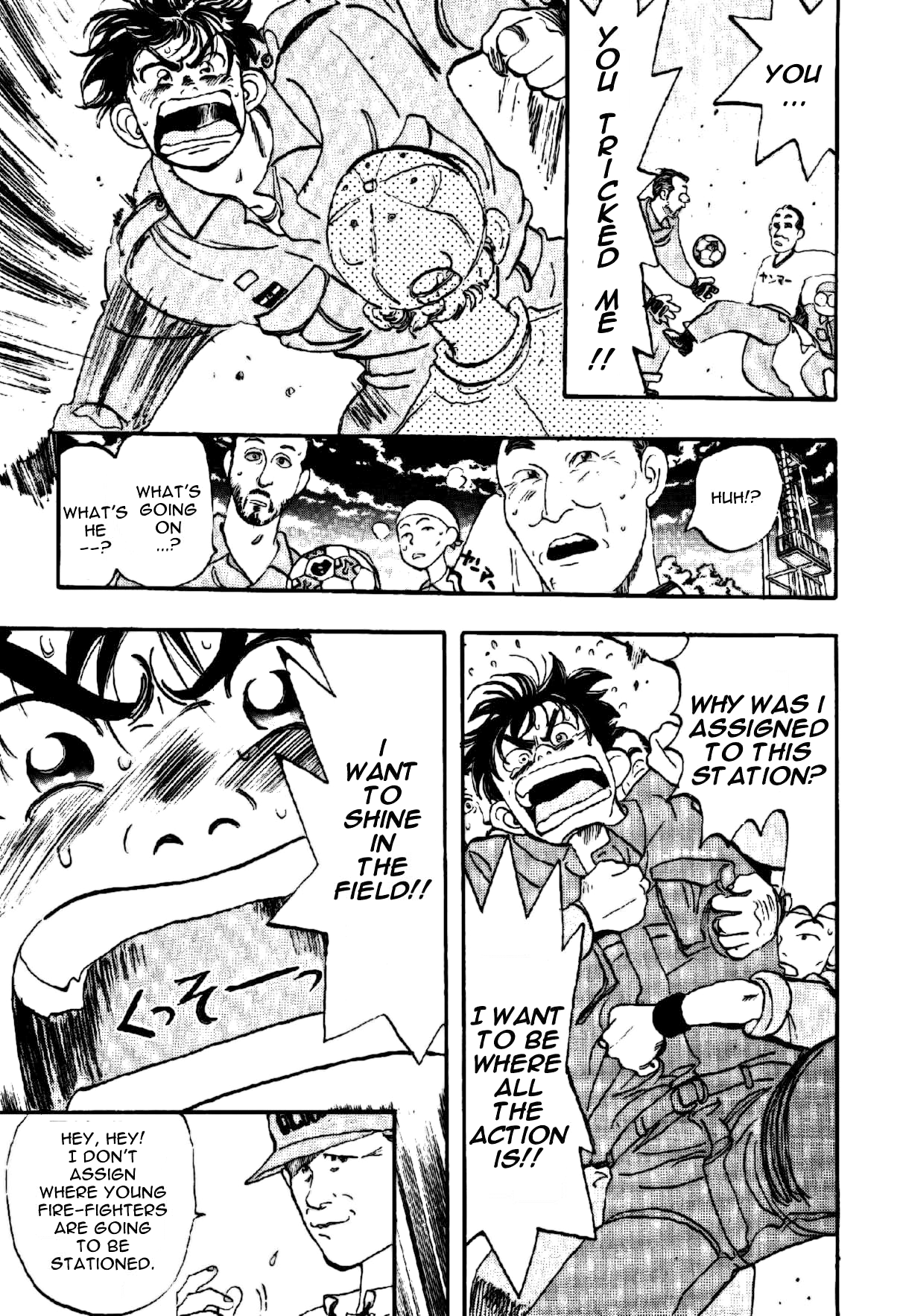 Fireman Daigo The Fool in the Firehouse 第28页