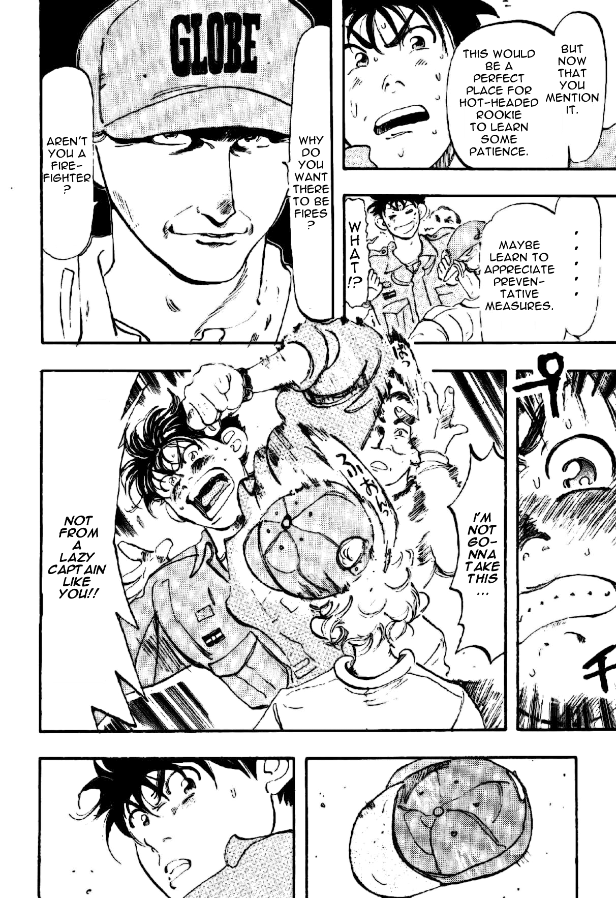 Fireman Daigo The Fool in the Firehouse 第29页