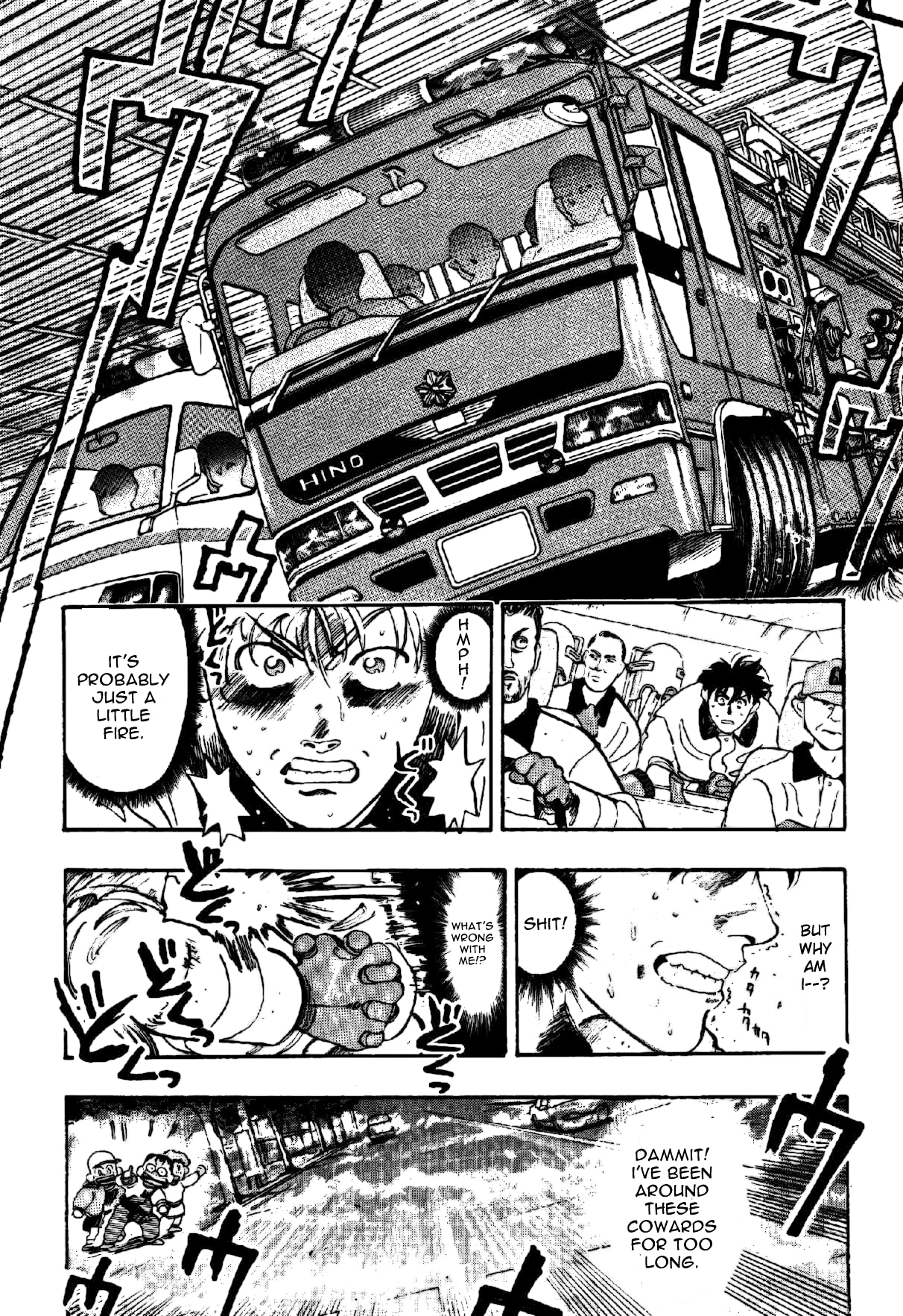 Fireman Daigo The Fool in the Firehouse 第33页