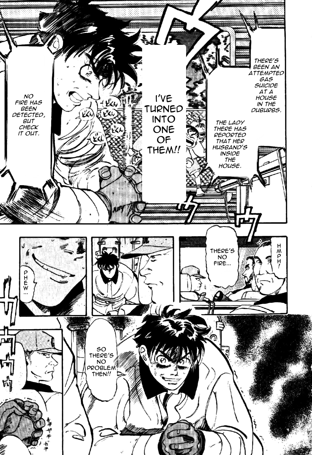 Fireman Daigo The Fool in the Firehouse 第34页