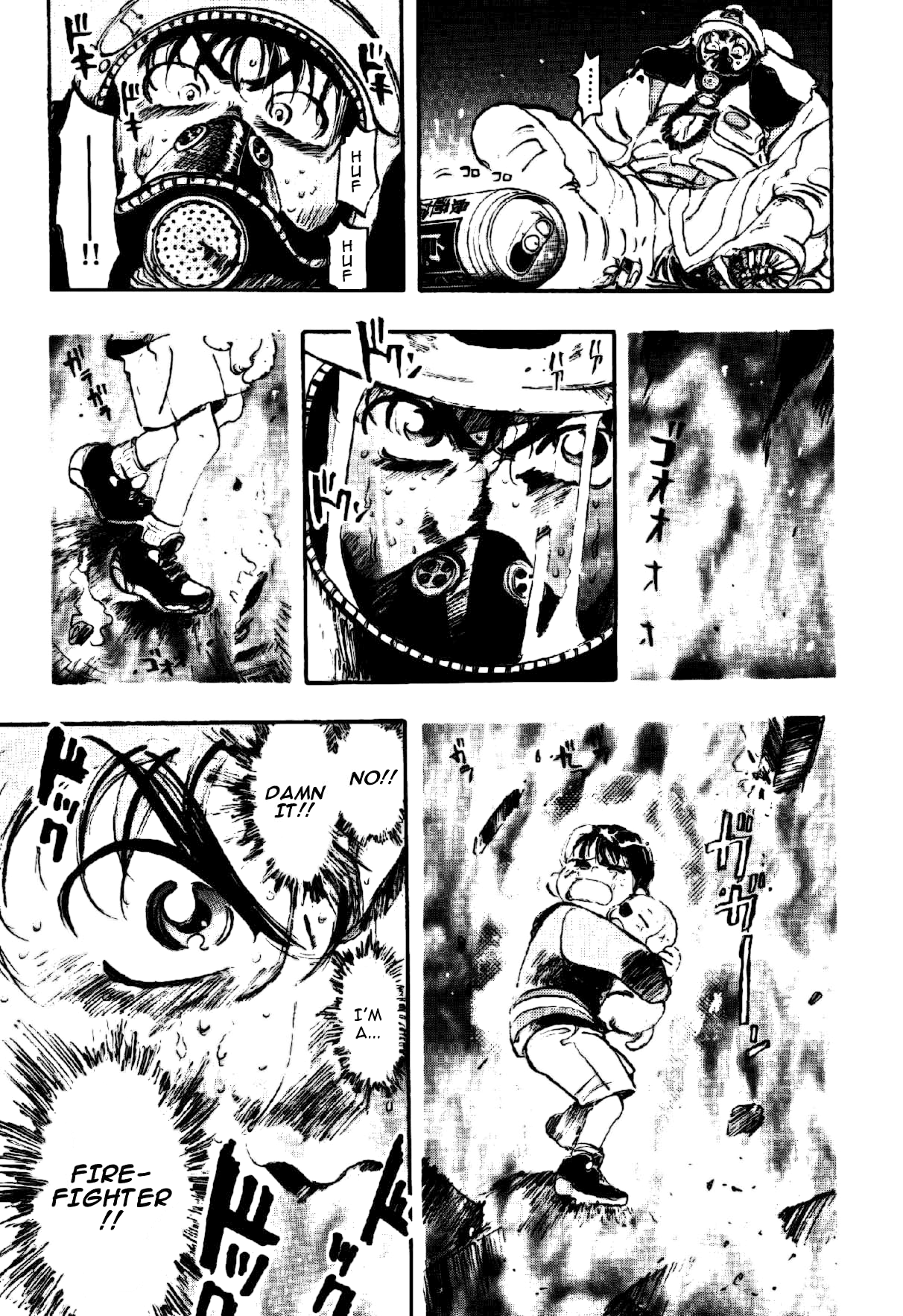 Fireman Daigo The Fool in the Firehouse 第44页