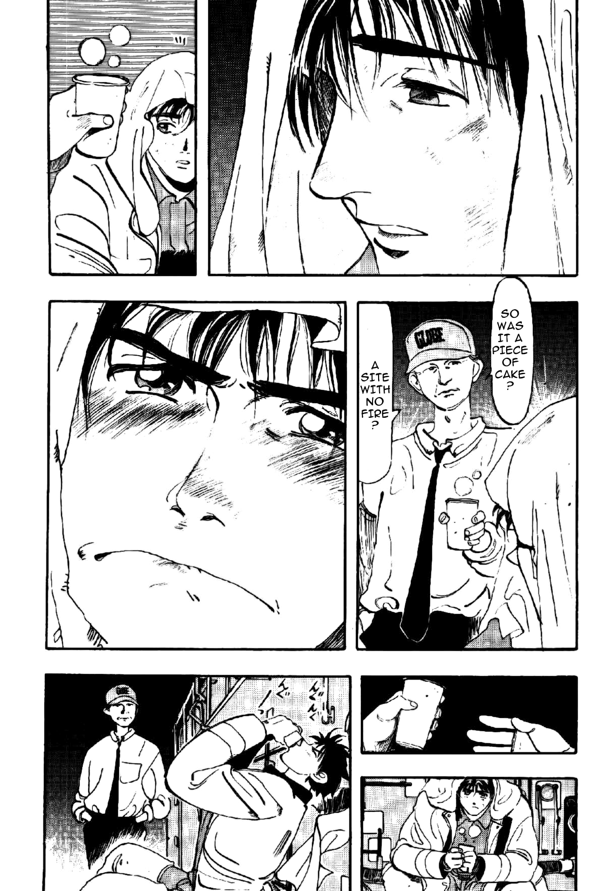 Fireman Daigo The Fool in the Firehouse 第51页