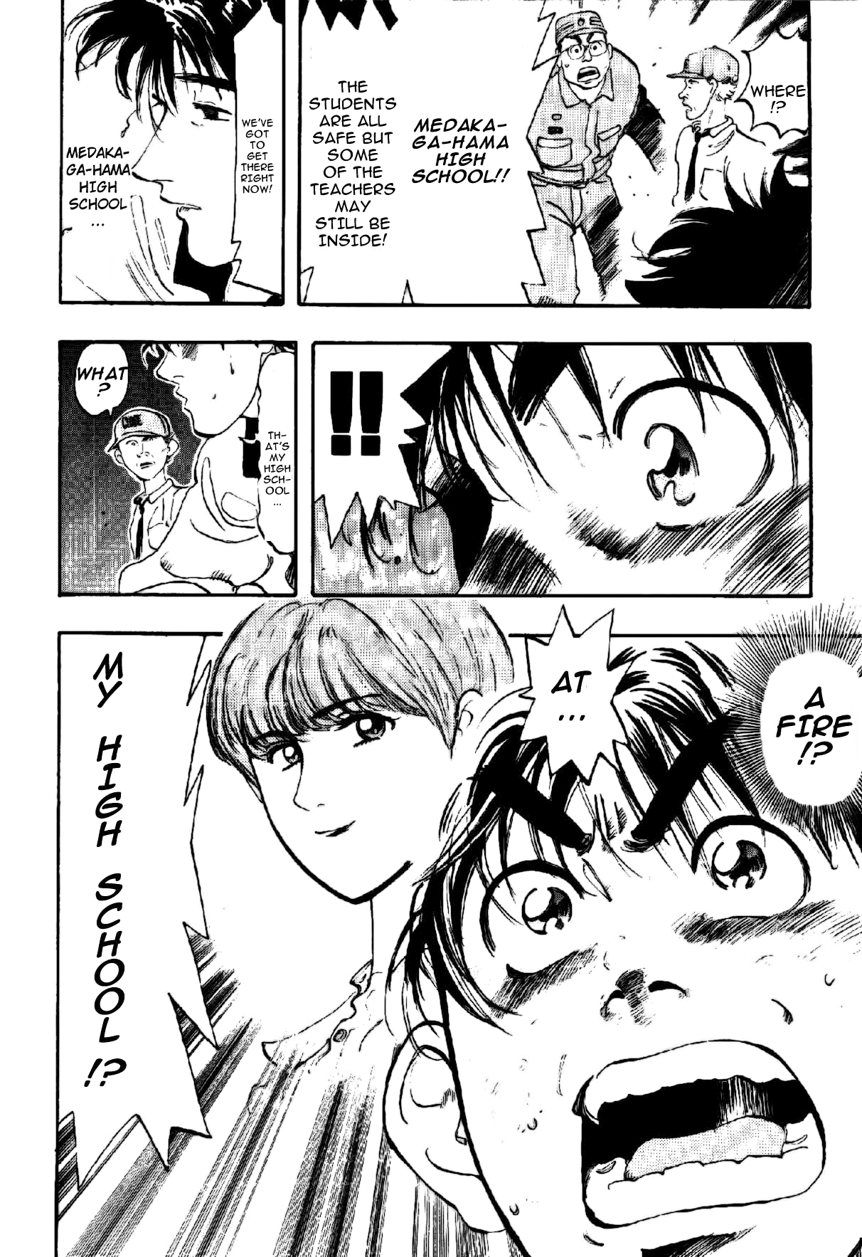 Fireman Daigo The Fool in the Firehouse 第53页