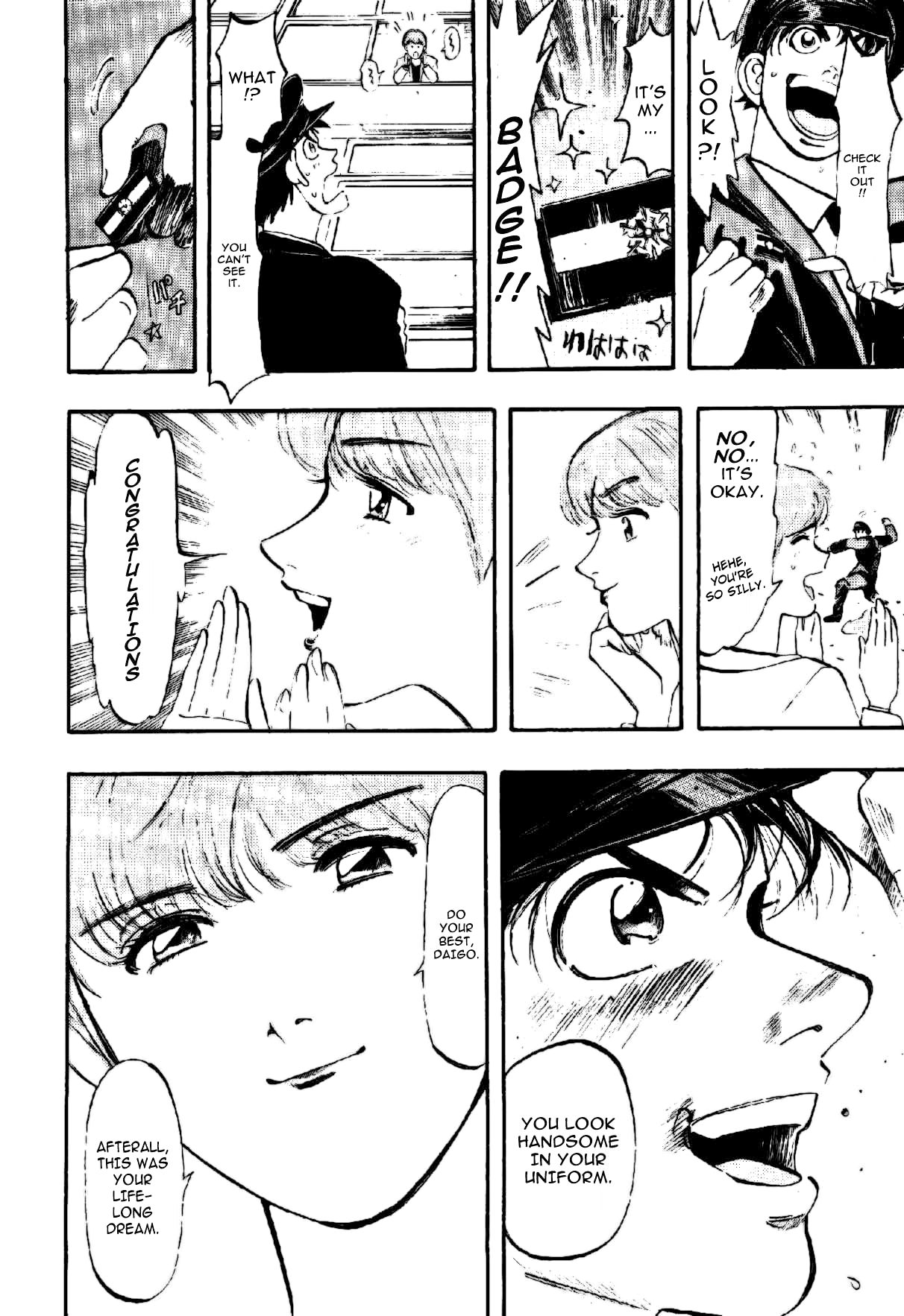 Fireman Daigo 第8页