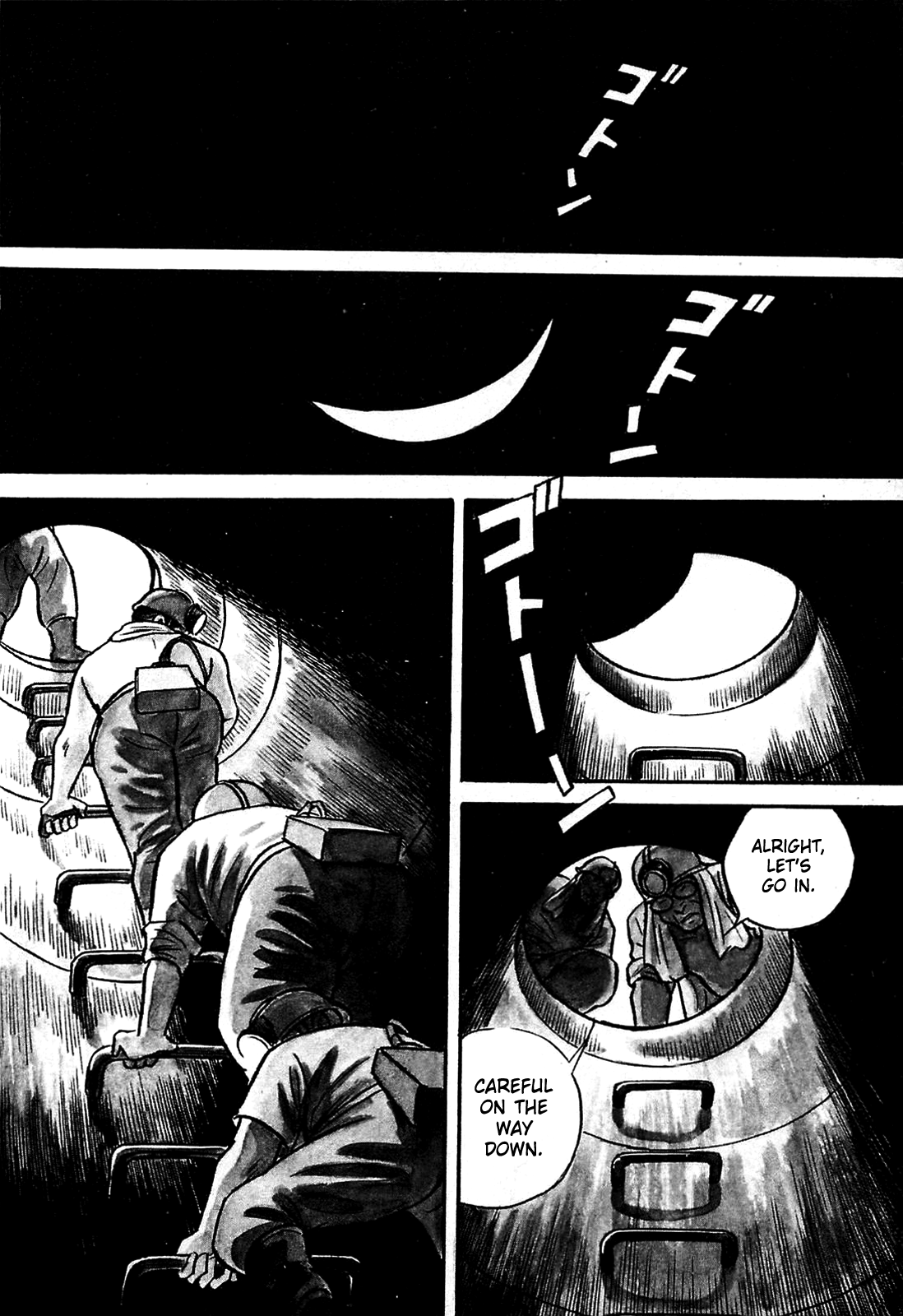 The Army of Hell To the Surface 第2页