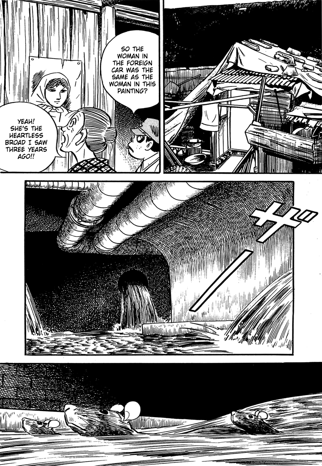 The Army of Hell To the Surface 第14页