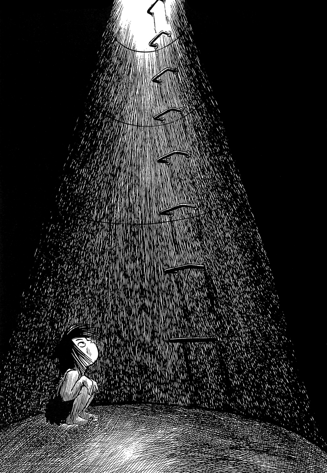 The Army of Hell To the Surface 第19页