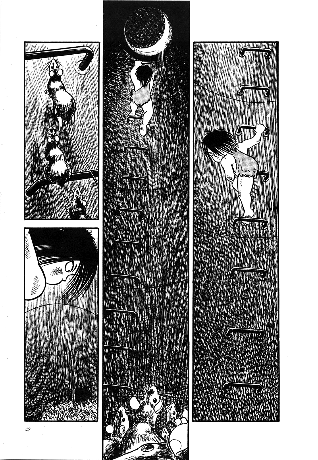 The Army of Hell To the Surface 第21页