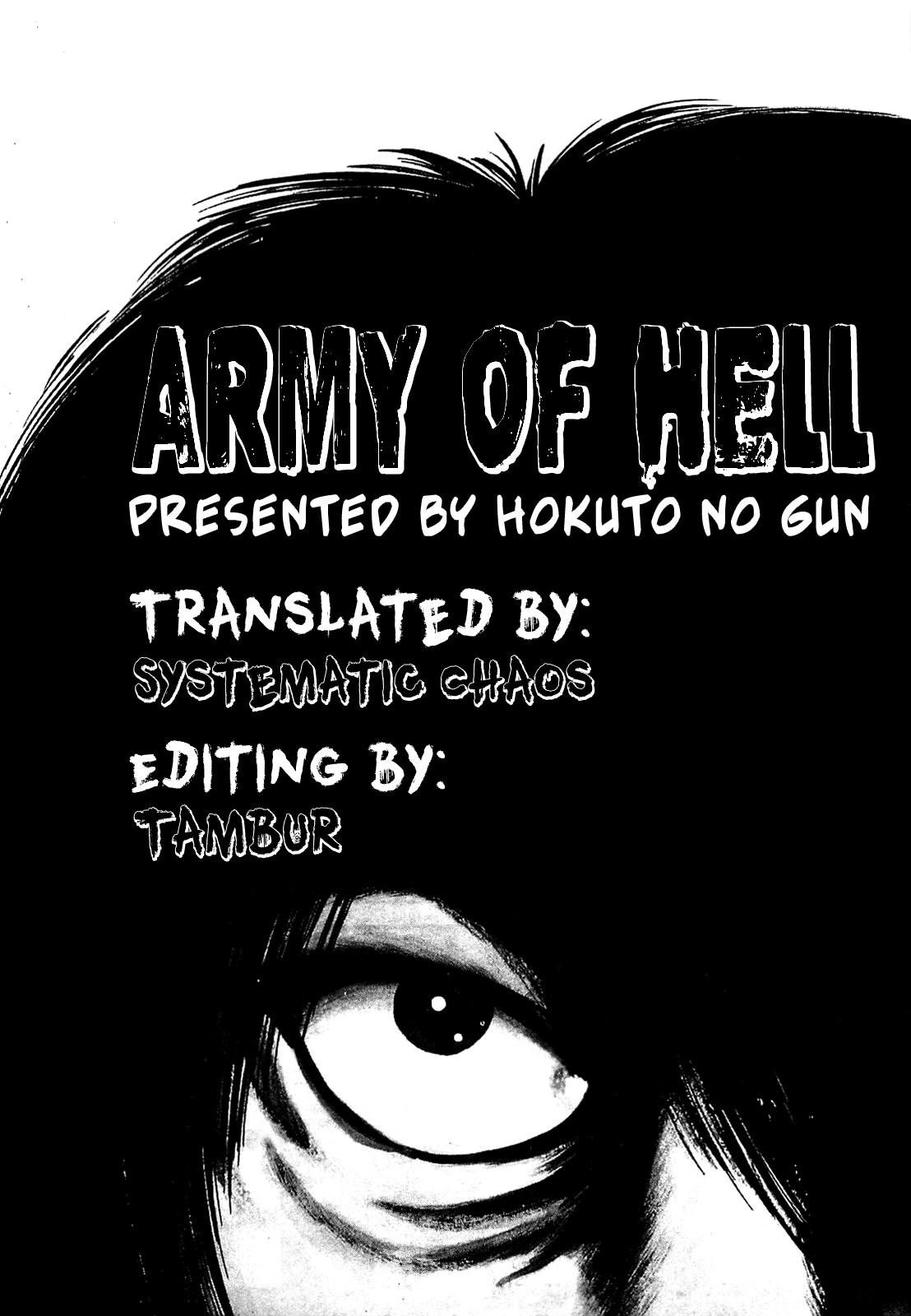 The Army of Hell To the Surface 第25页
