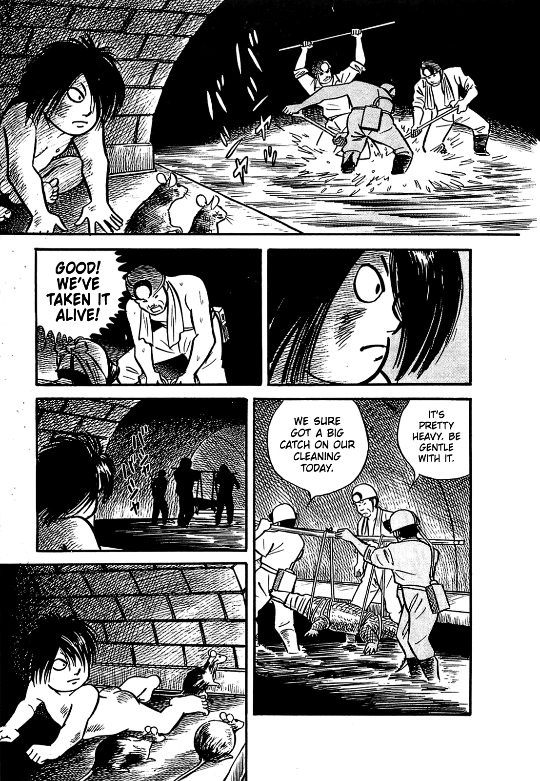 The Army of Hell To the Surface 第7页