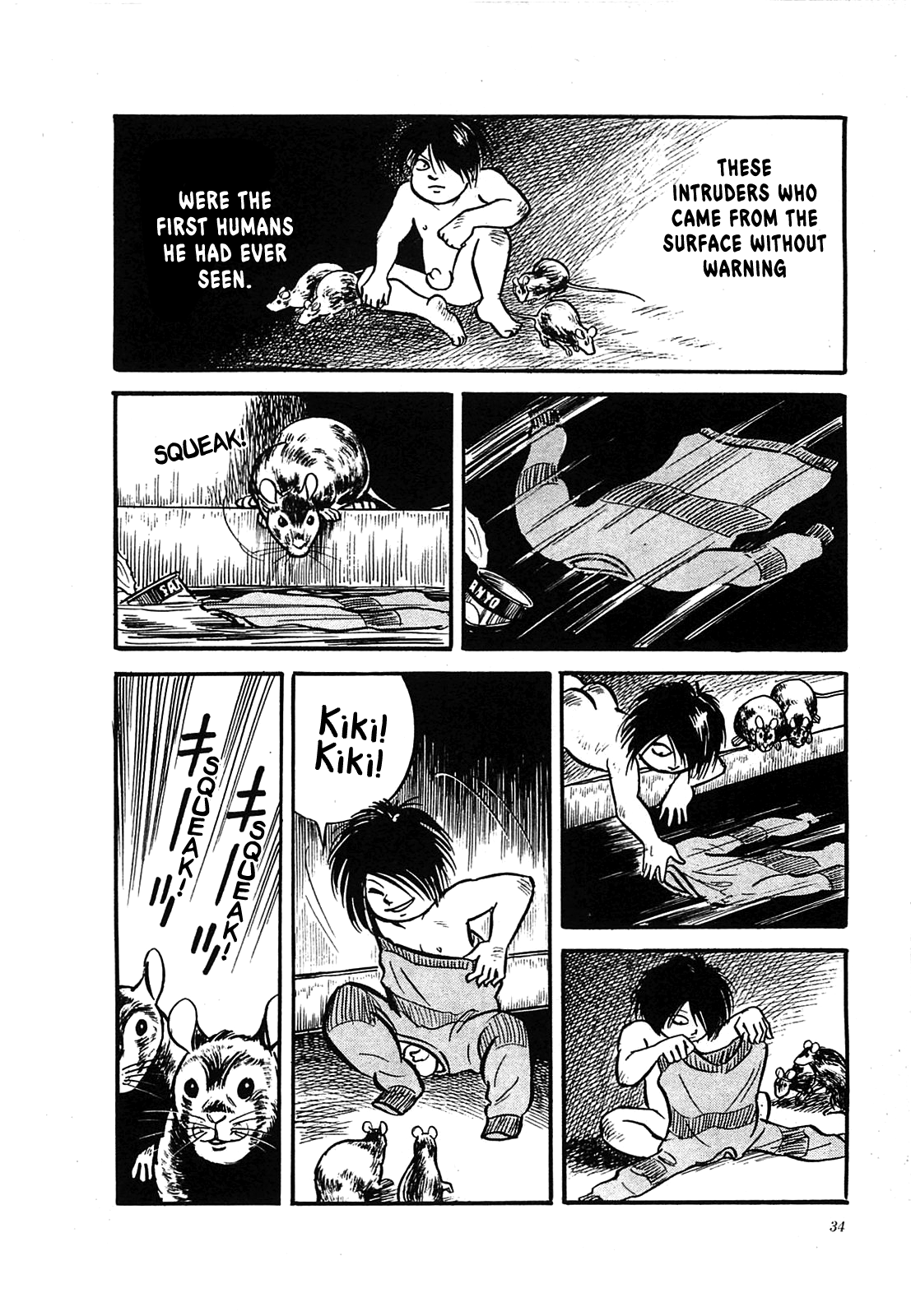 The Army of Hell To the Surface 第8页