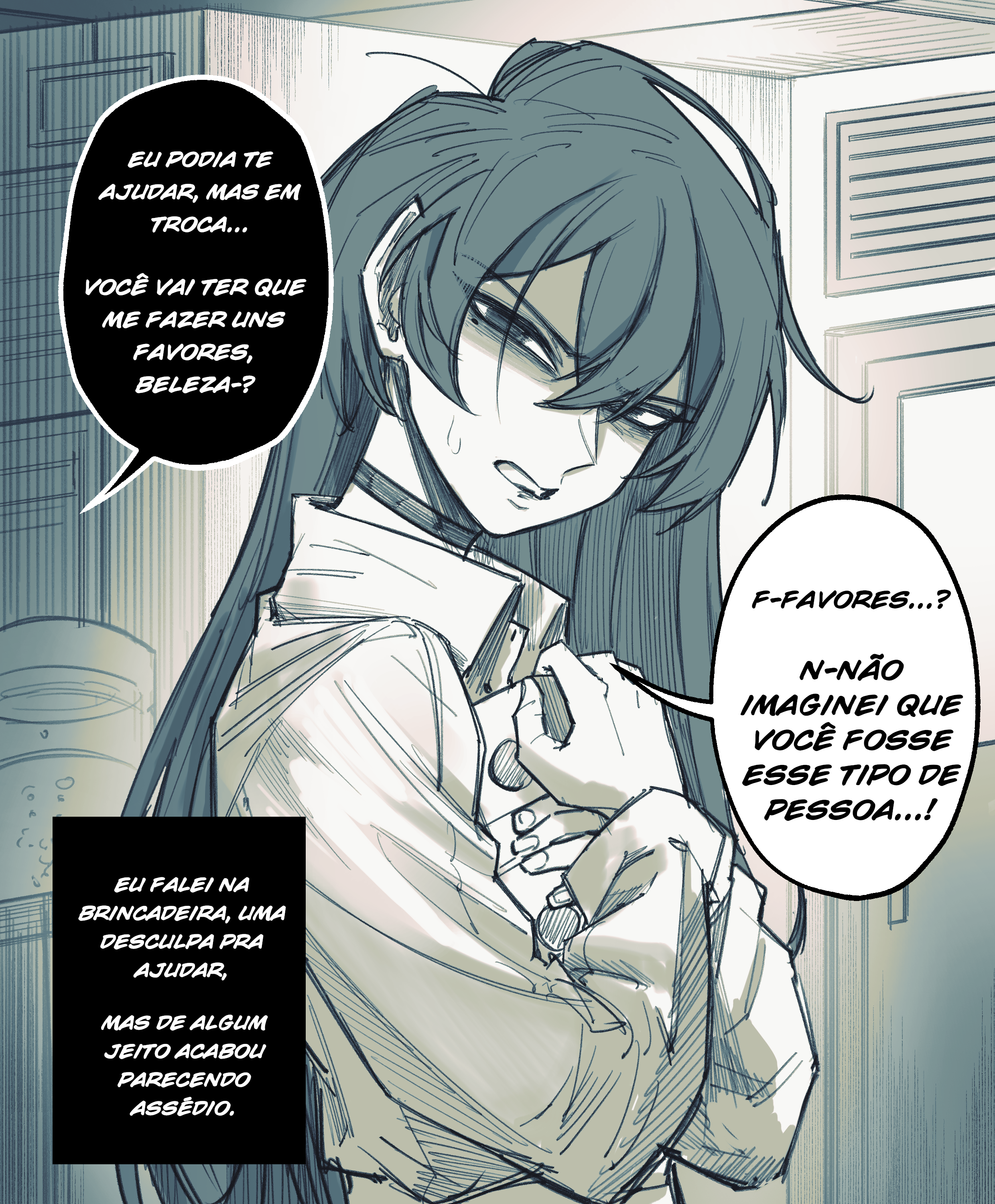 Insomniac Workers 第6页