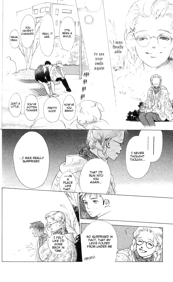 It's Ok if There Is Love Vol. 1 Ch. 3 第17页