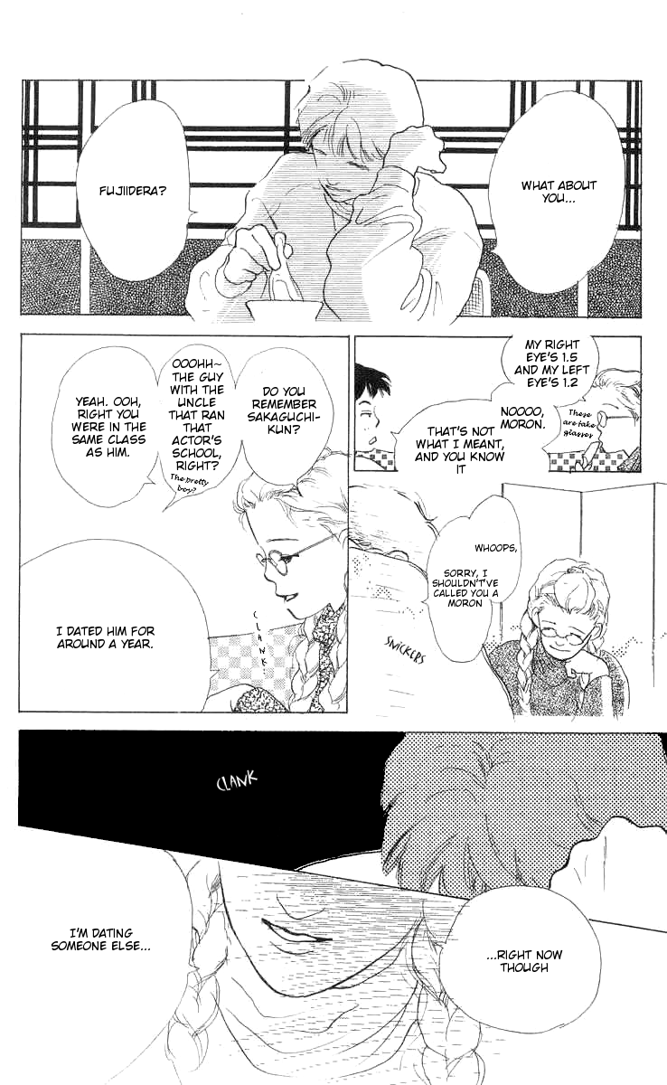 It's Ok if There Is Love Vol. 1 Ch. 3 第21页