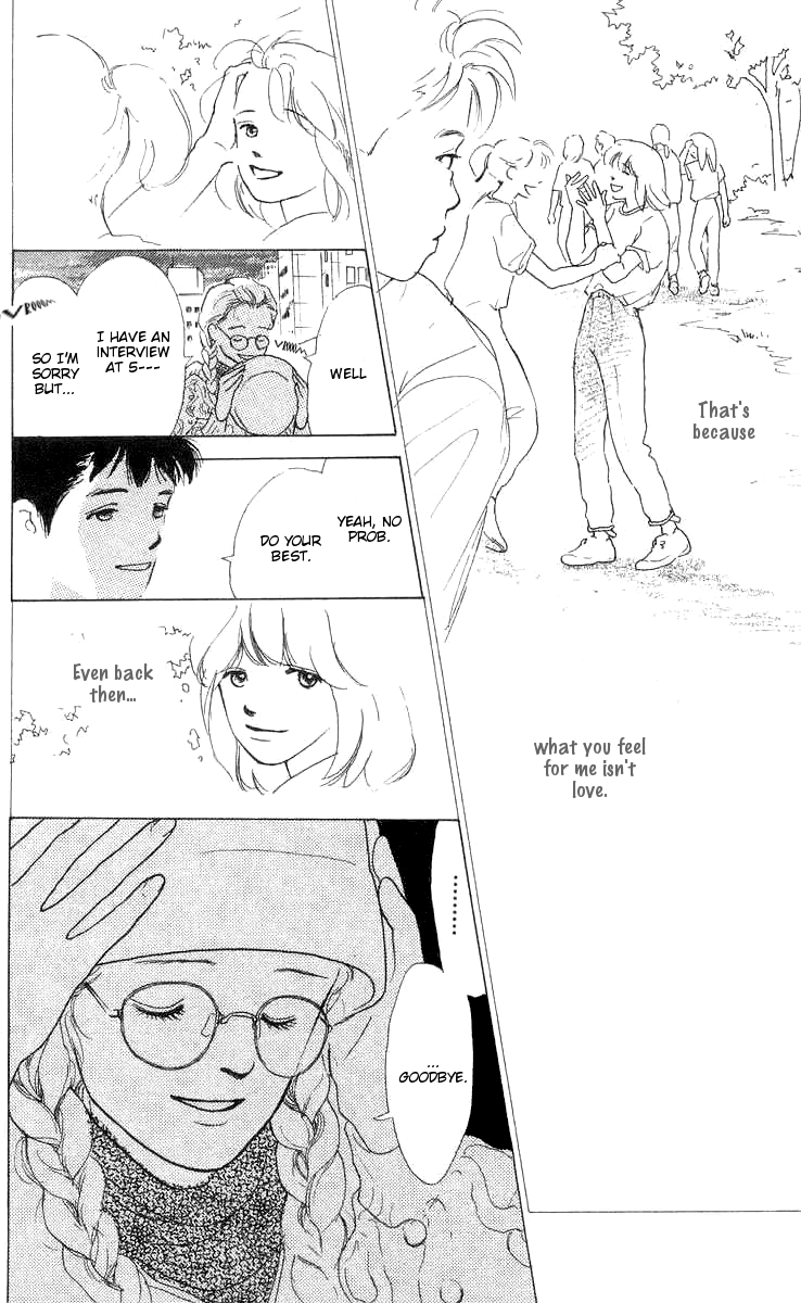 It's Ok if There Is Love Vol. 1 Ch. 3 第23页