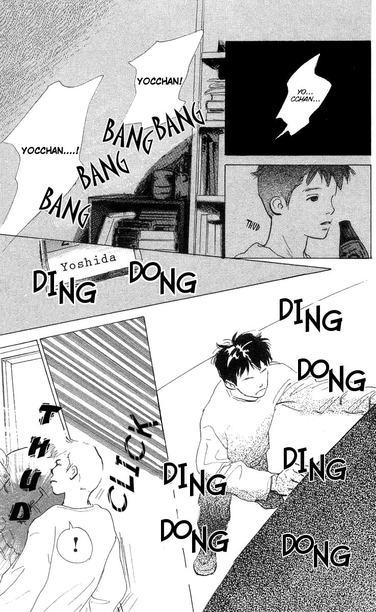 It's Ok if There Is Love Vol. 1 Ch. 3 第30页