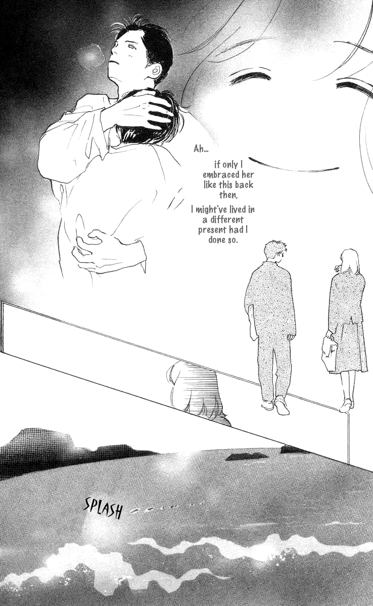 It's Ok if There Is Love Vol. 1 Ch. 3 第33页