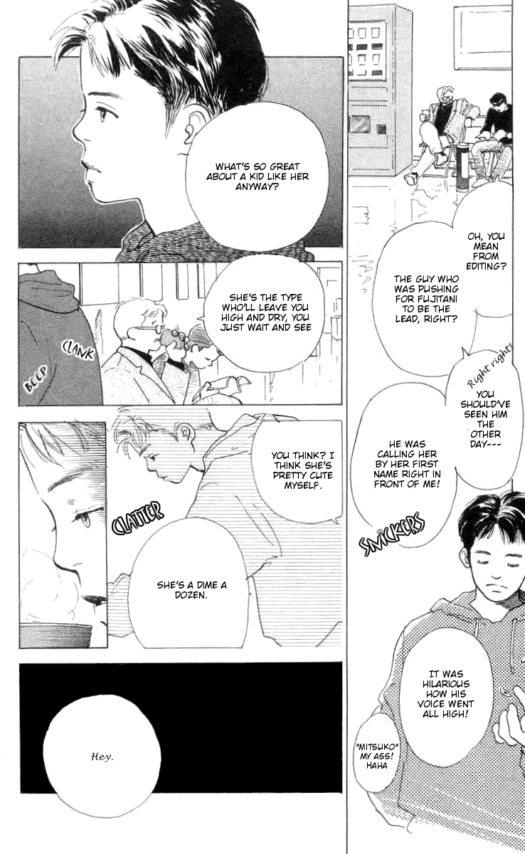 It's Ok if There Is Love Vol. 1 Ch. 3 第5页