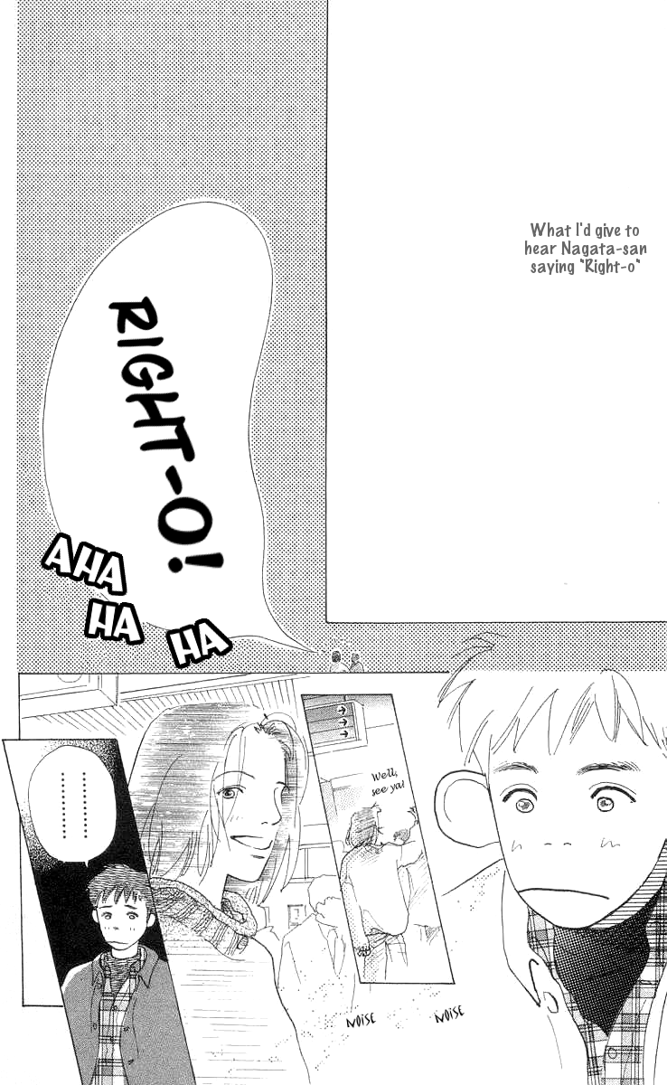 It's Ok if There Is Love Vol. 1 Ch. 3 第43页
